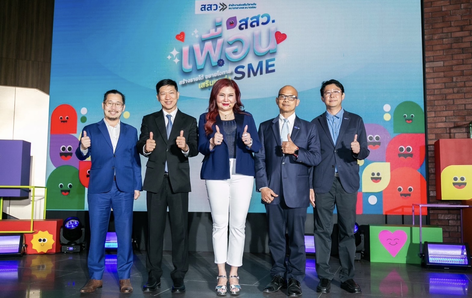 สสว. จัดใหญ่ “เพื่อน SME” ดึงนักธุรกิจดังแชร์ไอเดียเสริมแกร่งผู้ประกอบการไทย