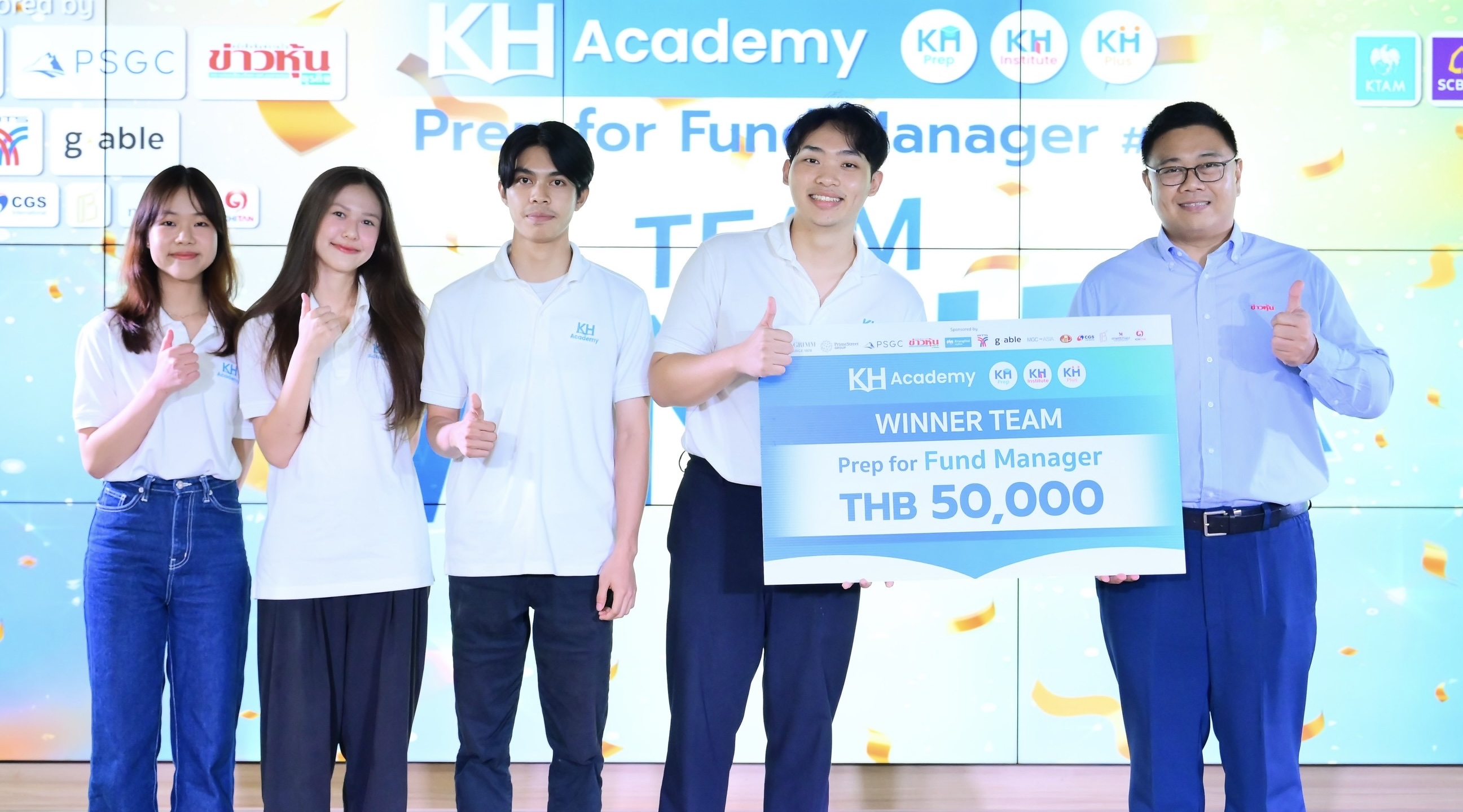 KH Academy จัด Workshop ฝึกทักษะวิชาชีพการเงิน-การลงทุนเปิดโอกาส “นิสิต-นักศึกษา” โชว์ไอเดียวิเคราะห์การลงทุนชิงทุนการศึกษา มูลค่าสูงสุด 60,000 บาท