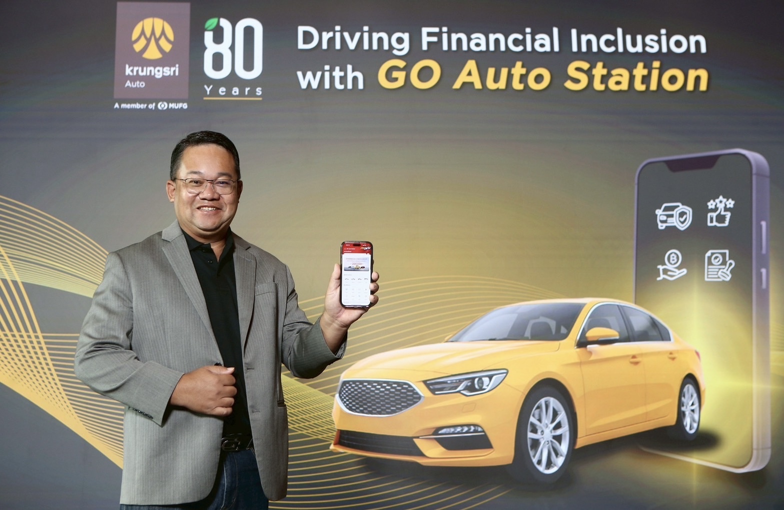 กรุงศรี ออโต้ ปักธงผู้นำสินเชื่อรถมือสองผ่าน GO Auto Stationชูโซลูชันเรื่องเงิน เรื่องรถ ครบจบในที่เดียวเพิ่มโอกาสเข้าถึงบริการทางการเงินเพื่อผู้ใช้รถทั่วไทย