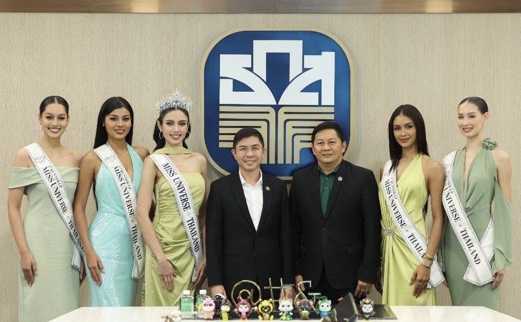 ธ.ก.ส. ต้อนรับ Miss Universe Thailand พร้อมสนับสนุนผลิตภัณฑ์เกษตรกรผ่านแคมเปญ MUT แกลมเกษตร