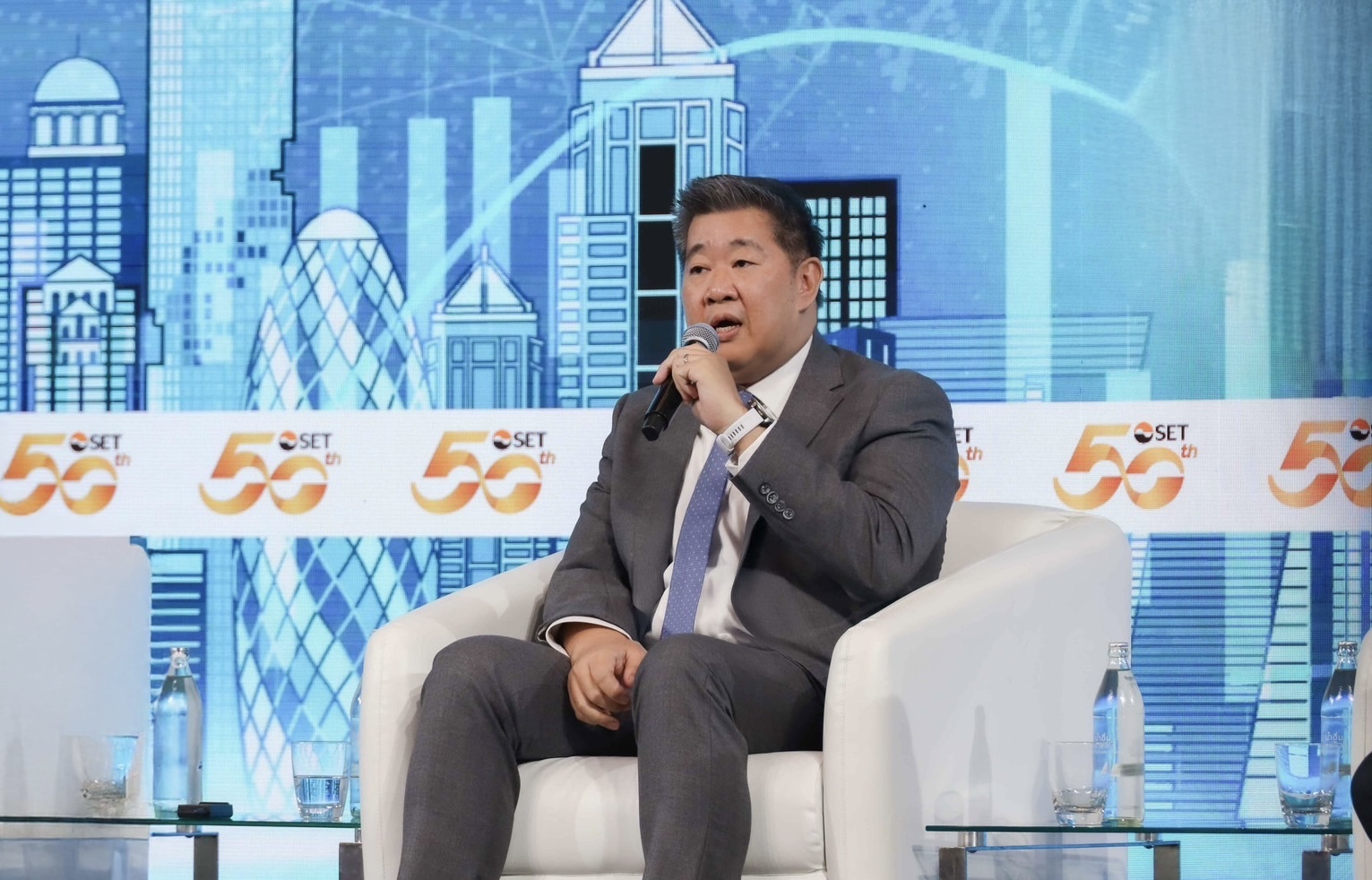 กบข. ร่วมแชร์มุมมองการลงทุน บนเวทีThailand Focus 2025