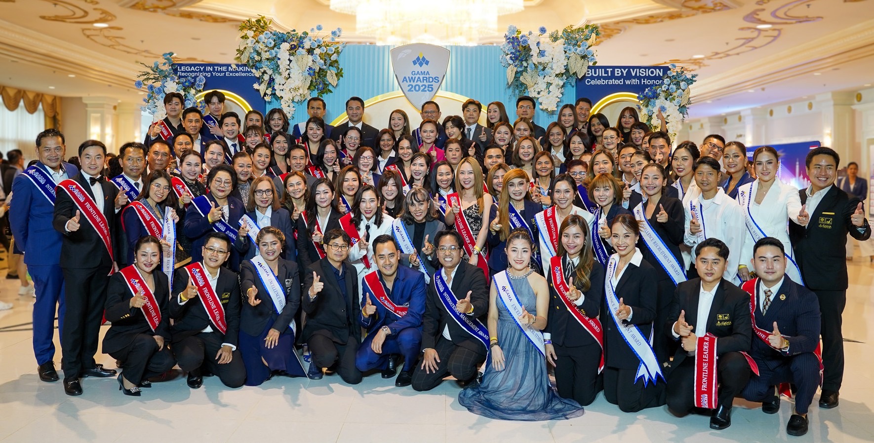 130 สุดยอดตัวแทนของกรุงไทย - แอกซ่า ประกันชีวิต คว้ารางวัล GAMA Awards 2025 ตอกย้ำความเป็นผู้นำตัวแทนระดับมืออาชีพ