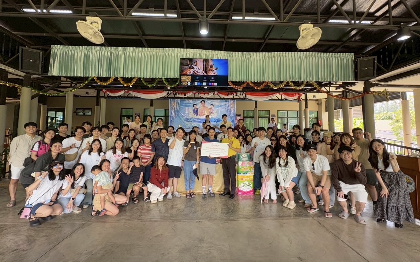 เอไอเอ ประเทศไทย มอบทุนการศึกษาให้แก่นักเรียนโรงเรียนสอนคนตาบอด มกุฏคีรีวัน เขาใหญ่ เพื่อส่งเสริมคุณภาพชีวิตที่ดีขึ้นอย่างยั่งยืน