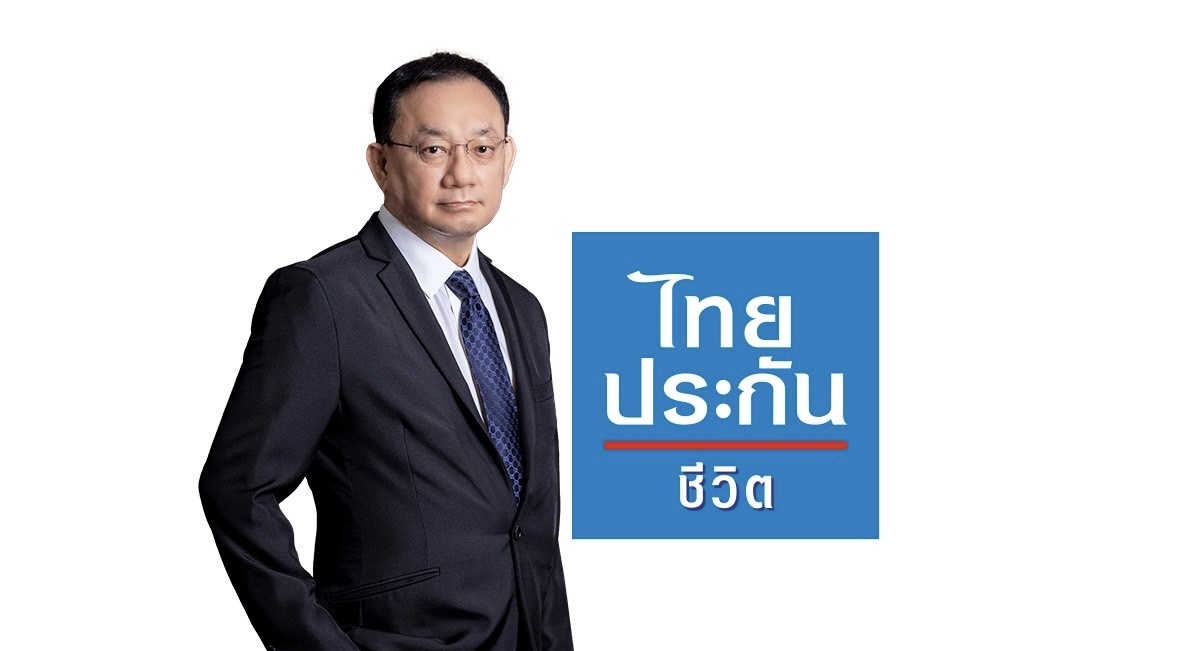 ไทยประกันชีวิตเผยผลประกอบการไตรมาสแรกปี 2567