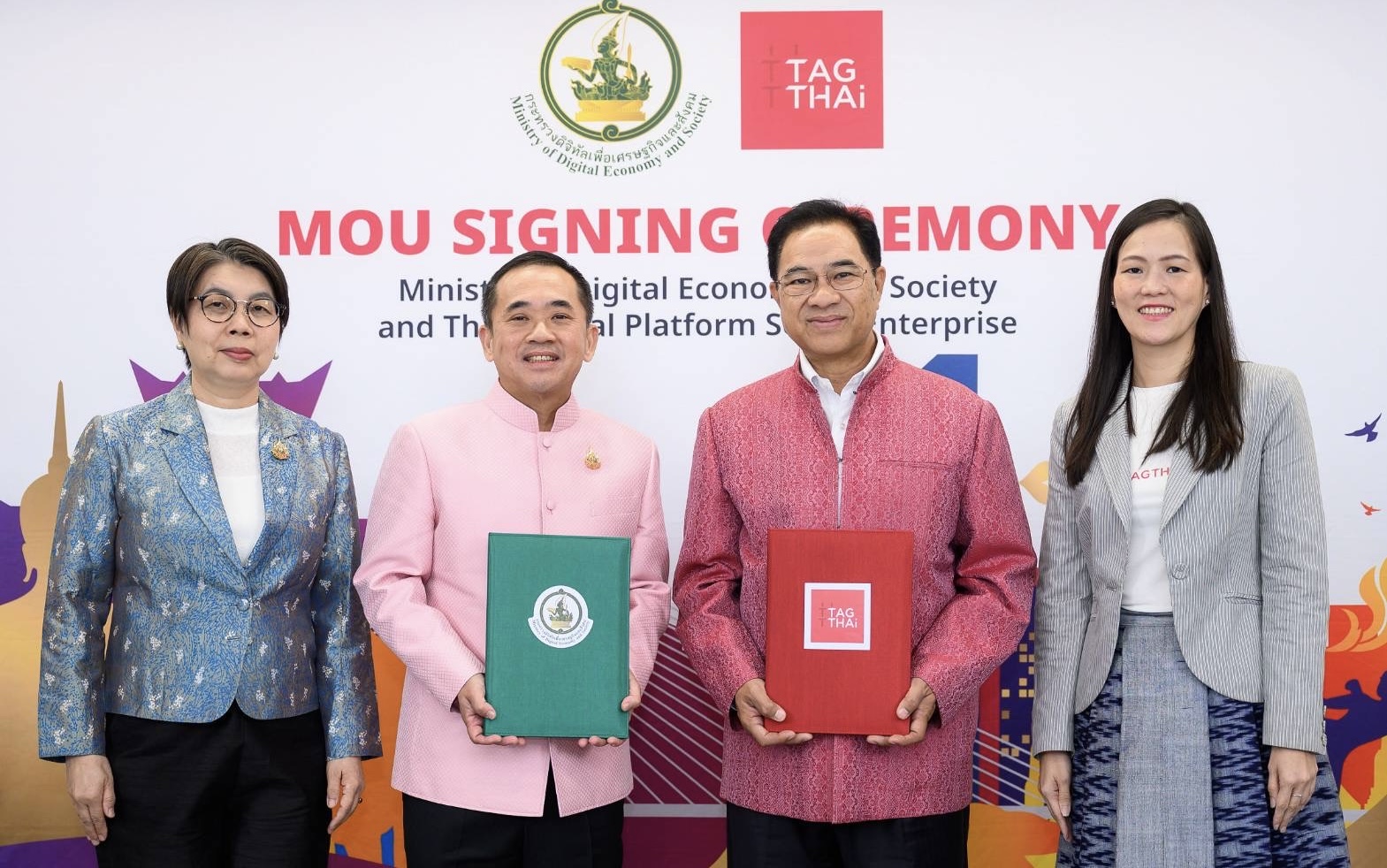 ดีอี - TAGTHAi ร่วม MOU ส่งเสริม “Smart Tourism” ผ่านแพลตฟอร์ม หนุนยกระดับท่องเที่ยวไทย ขับเคลื่อนเศรษฐกิจดิจิทัล