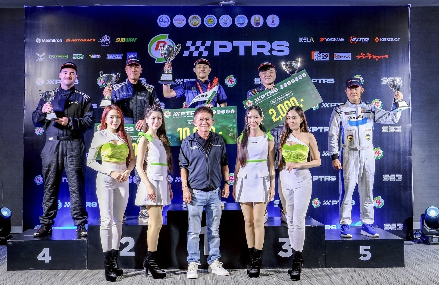 PT Maxnitron Racing Series 2025 จบสนามที่ 3-5 เตรียมระเบิดความมันสนามสุดท้ายที่ จ. สงขลา 16 - 19 ต.ค. นี้