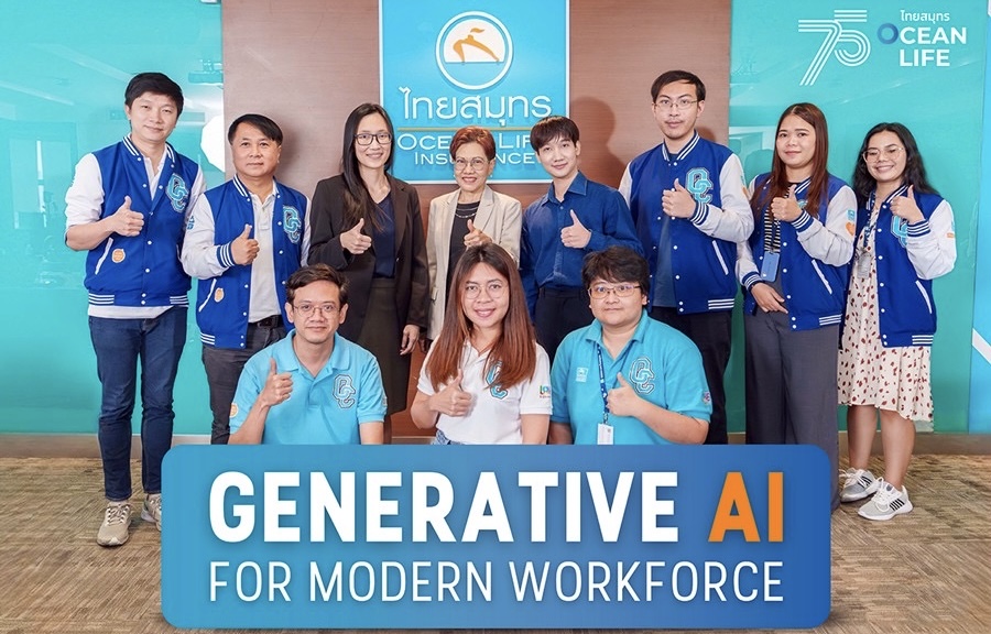 OCEAN LIFE ไทยสมุทร ผนึกพลังก้าวสู่ยุค “AI ERA”จัดอบรม Generative AI พร้อมยกระดับการดูแลลูกค้าด้วยนวัตกรรมประกันชีวิต