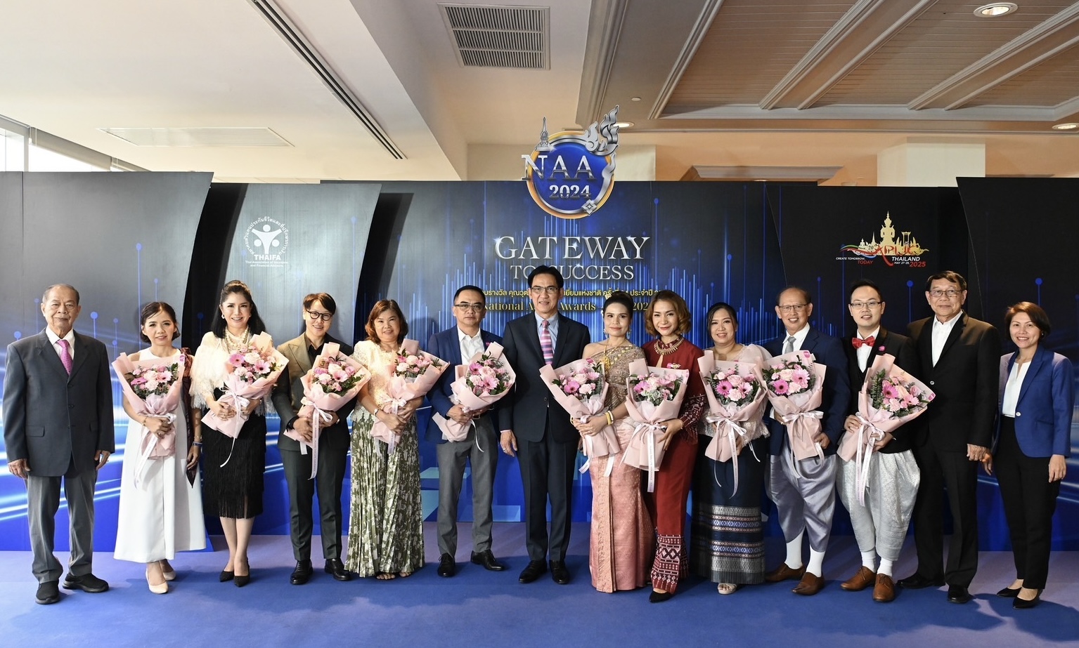 เมืองไทยประกันชีวิต นำทัพตัวแทนประกันชีวิตเข้ารับรางวัล “ตัวแทนยอดเยี่ยมแห่งชาติ (National Agent Awards)” ครั้งที่ 24