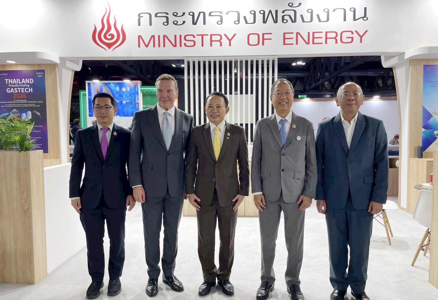 ไทยประกาศความพร้อมเจ้าภาพจัดงาน Gastech 2026