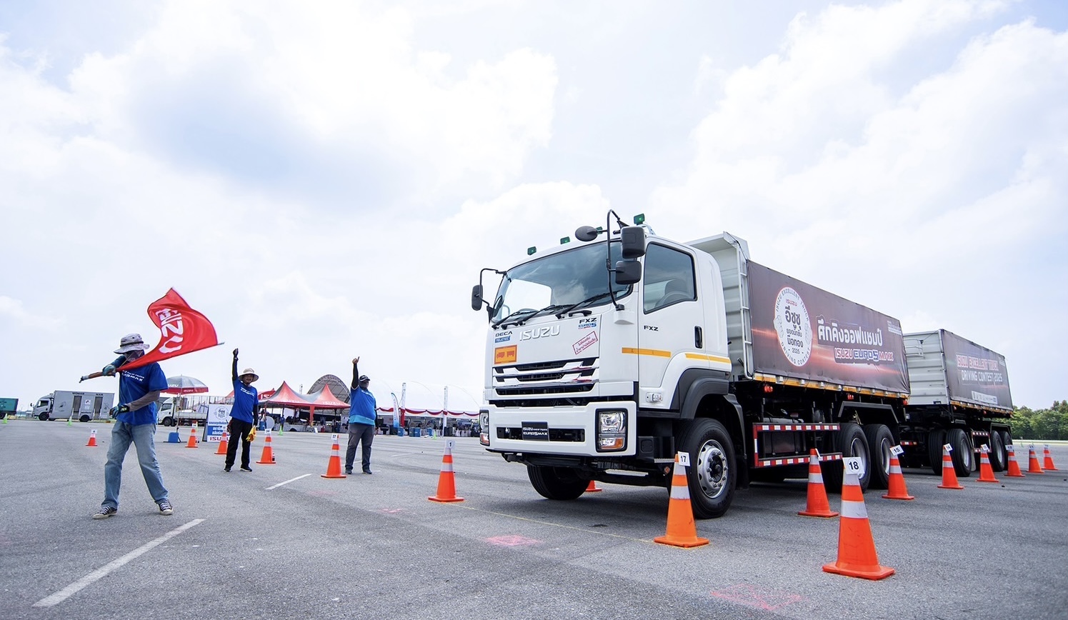 ตรีเพชรอีซูซุเซลส์ ผนึกกรมการขนส่งฯ จัดศึกคิงออฟแชมป์ ISUZU EURO 5 MAX   รอบชิงชนะเลิศ ชิงรางวัลรวม 1 ล้านบาท