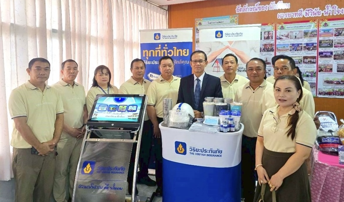 วิริยะประกันภัย ร่วมขับเคลื่อนความรู้ประกันภัยสู่เยาวชนไทย“Road Safety Week : ปราจีนขับขี่ปลอดภัย สไตล์ Gen Z”