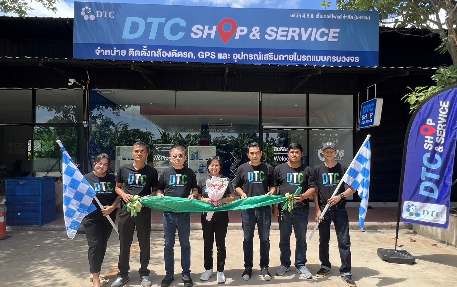 DTCENT ล่องใต้เปิด DTC SHOP จ.ภูเก็ต แห่งที่ 12