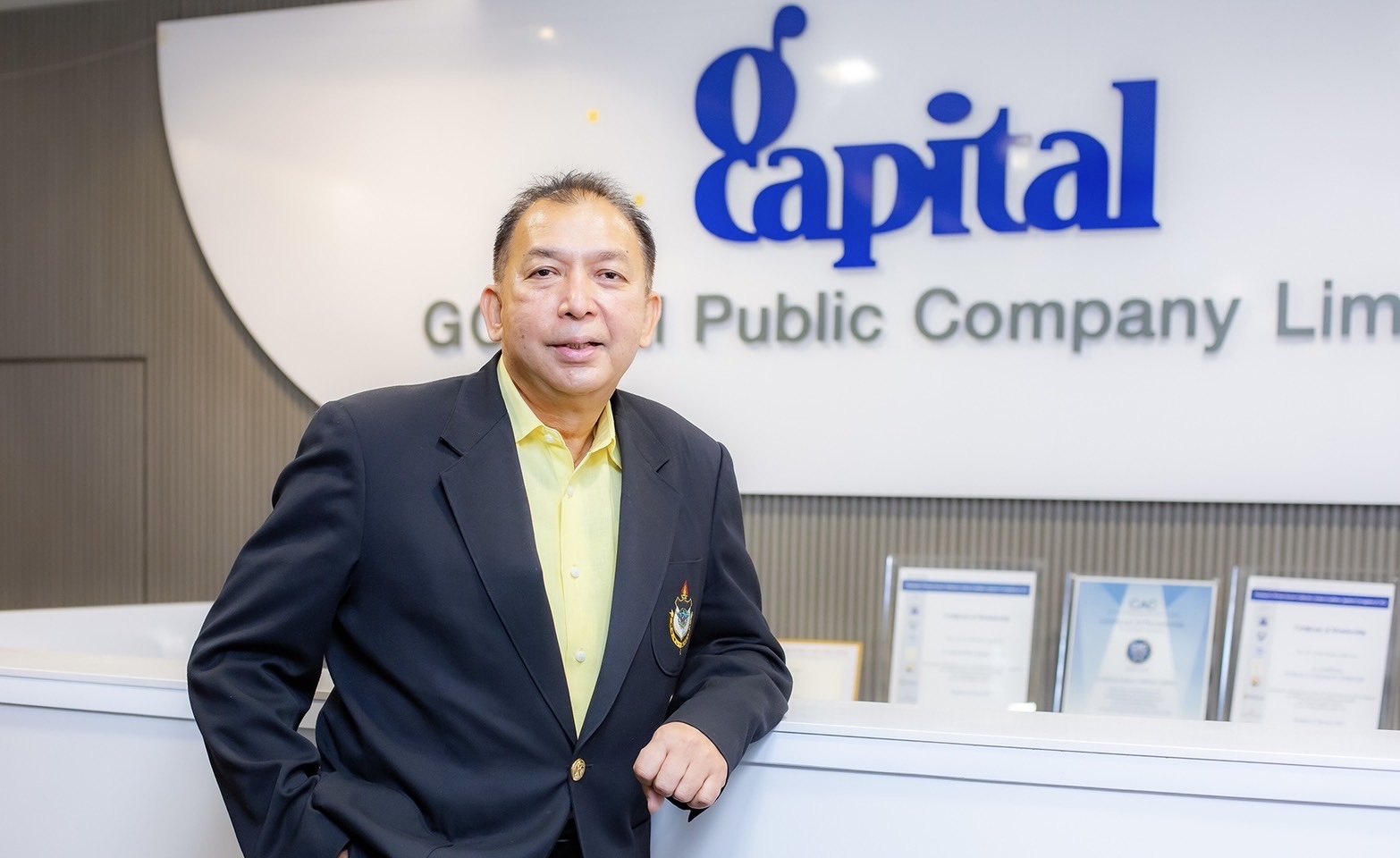 GCAP ยื่นไฟลิ่งต่อ ก.ล.ต. เตรียมเสนอขายหุ้นกู้ 3 ชุด ชูดอกเบี้ยสูงสุด 7.75% ต่อปี