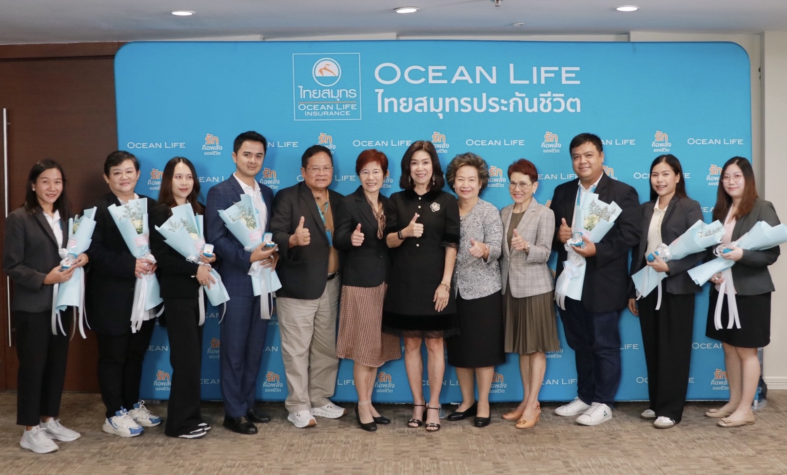 OCEAN LIFE ไทยสมุทร จัดงาน“OCEAN LIFE THANKS FOR YOUR LOVE 2025” ยกย่องผู้บริหารและพนักงานผู้ร่วมขับเคลื่อนองค์กรด้วยพลังแห่งความรัก