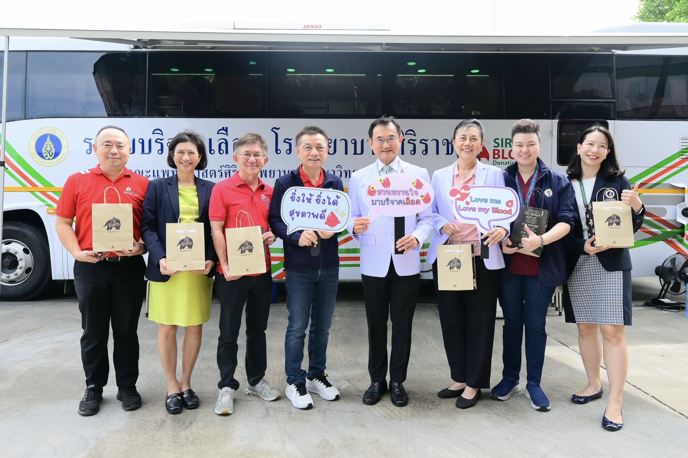 PTG ผนึก รพ.ศิริราช จัดโครงการ “บริจาคโลหิต ให้เลือด ให้ชีวิต เพื่อคนไทย อยู่ดีมีสุข #1”ครั้งแรกในไทย ผ่าน 'PTG Social Innovation' ใช้สถานีบริการน้ำมันเป็นศูนย์รับบริจาคโลหิต แก้ปัญหาเลือดขาดแคลนอย่างยั่งยืน
