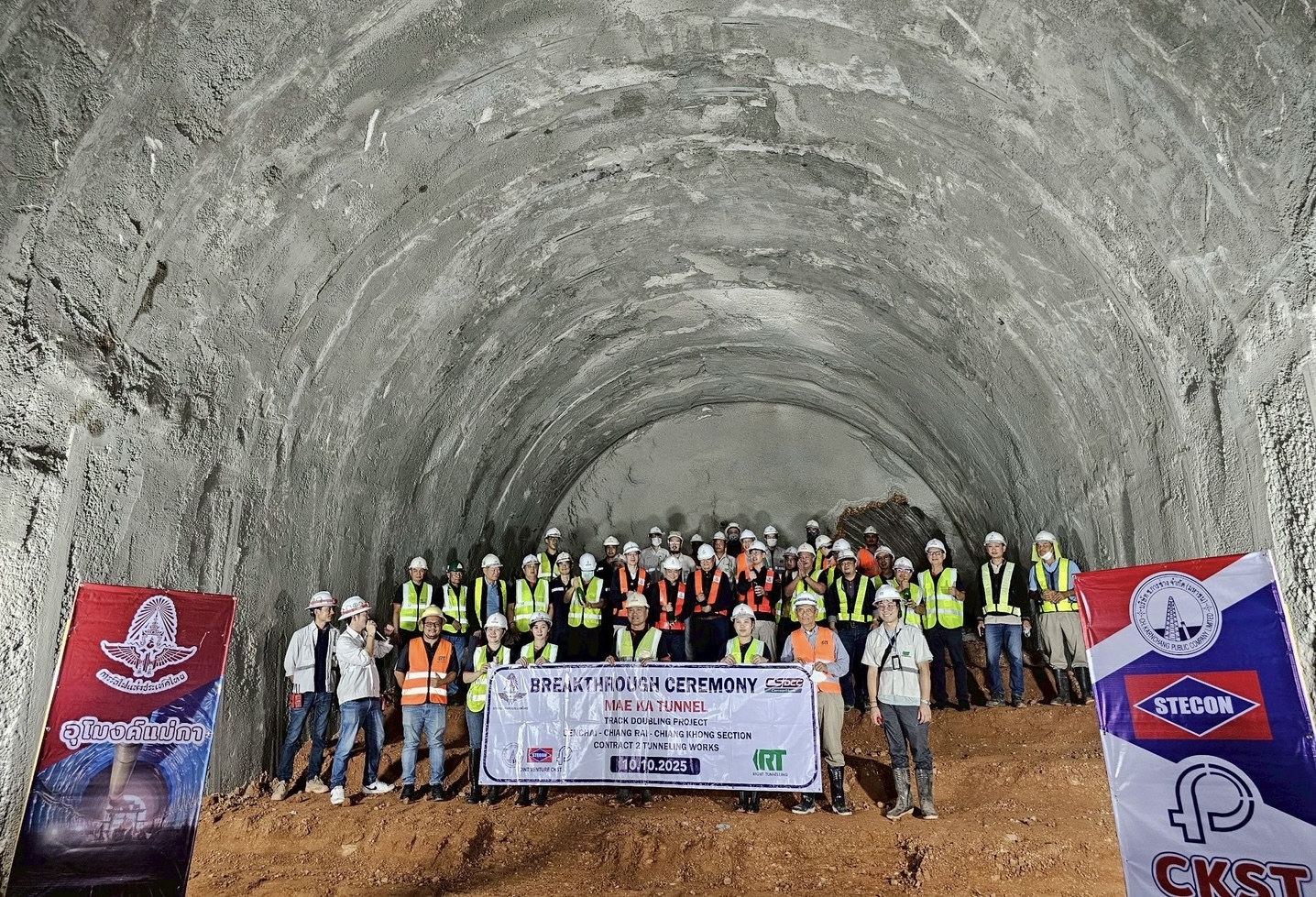 RT ตอกย้ำความเป็นผู้นำด้าน Tunnelingเจาะทะลุ 2 อุโมงค์สำคัญของประเทศ มูลค่ารวม3,657 ลบ.
