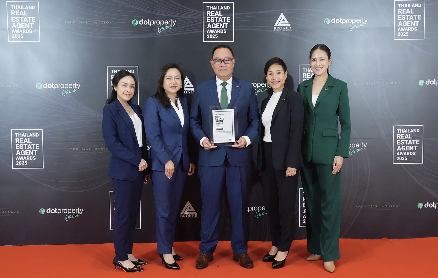 SAM คว้ารางวัล Recognition of Excellence ประเภท The Best Asset Management Company ตอกย้ำ AMC แห่งรัฐ