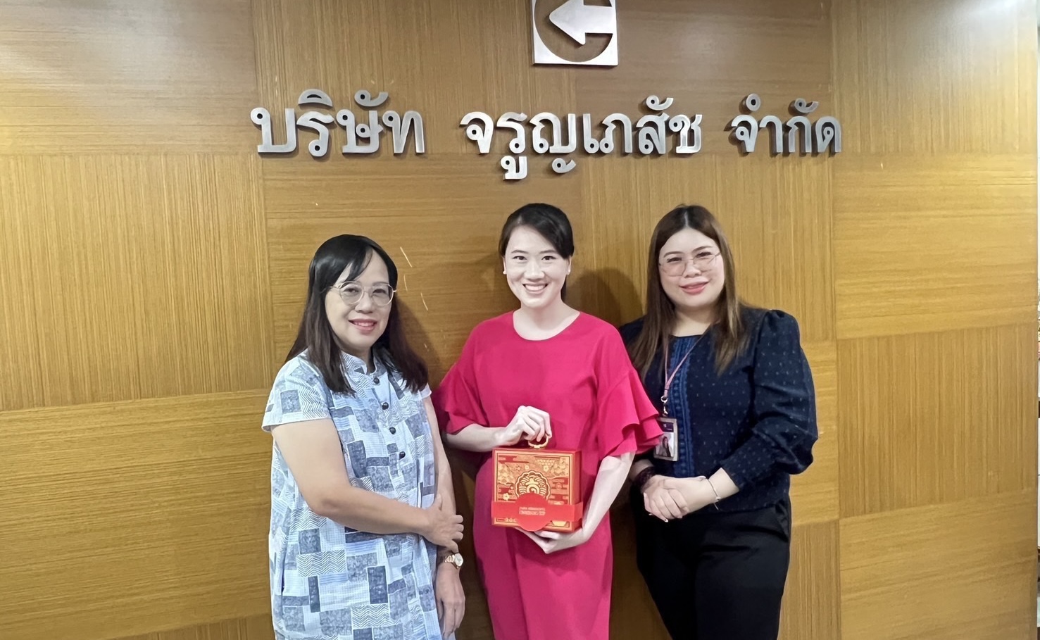 เจนเนอราลี่ ไทยแลนด์ ร่วมเฉลิมฉลองเทศกาลไหว้พระจันทร์มอบของขวัญอันทรงคุณค่า แทนคำขอบคุณแด่ลูกค้าคนสำคัญ