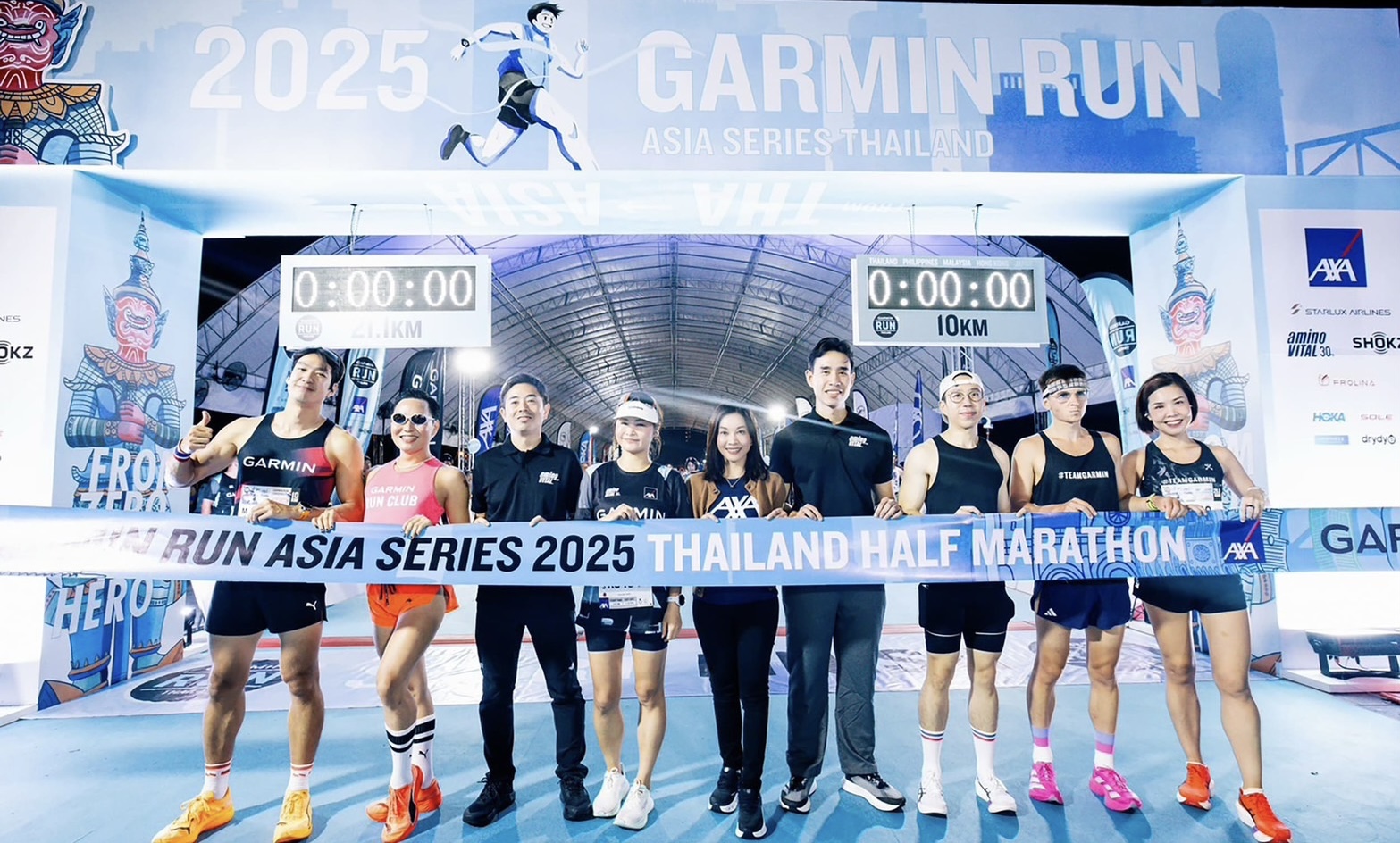 แอกซ่าประกันภัยร่วมเปิดการแข่งขัน Garmin Run Asia Series 2025 Thailand Half-Marathon