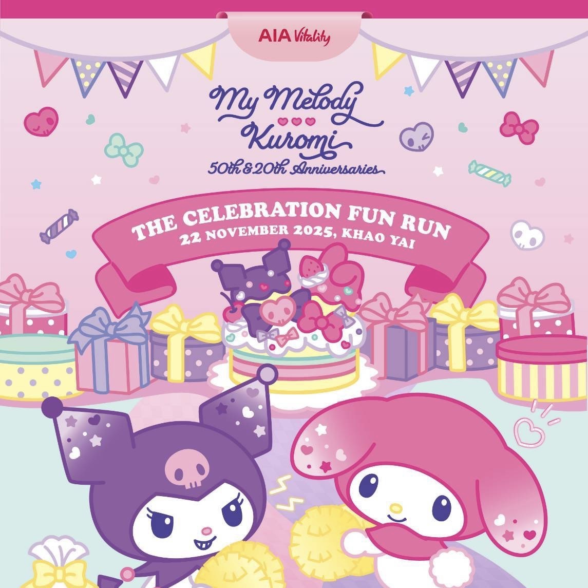 เอไอเอ ไวทัลลิตี้ ชวนมางานวิ่งสุดคิวท์แห่งปี “My Melody & Kuromi Celebration Fun Run Presented by AIA Vitality” ครั้งแรกในประเทศไทย วันที่ 22 พ.ย. นี้ ที่โบนันซ่า เขาใหญ่