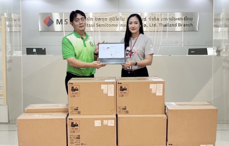 ประกันภัยมิตซุยฯ มอบเครื่องคอมพิวเตอร์ สนับสนุนการศึกษาให้โรงเรียนหนองอารีพิทยา