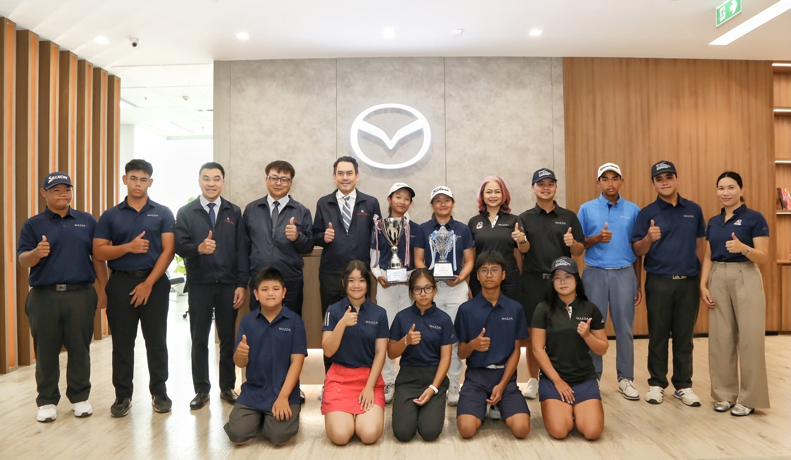 มาสด้าแสดงความยินดีนักกอล์ฟเยาวชน ตอกย้ำความสำเร็จก้าวสู่เส้นทางนักกอล์ฟระดับโลก