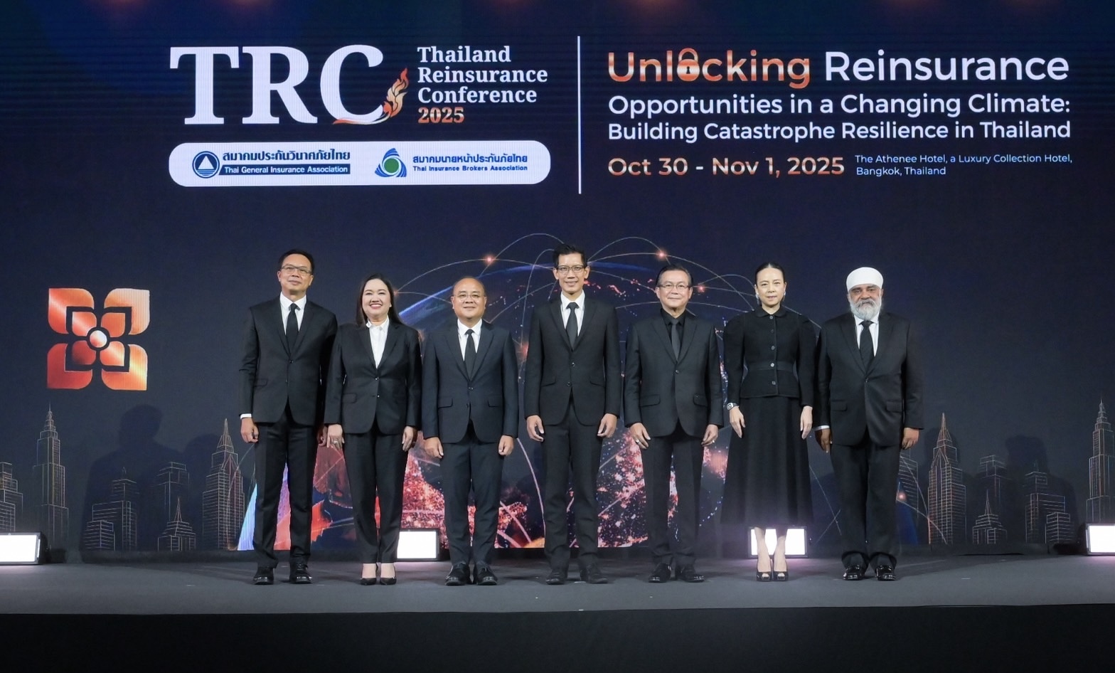  ครั้งแรกของประเทศไทย! งานประชุม ‘Thailand Reinsurance Conference (TRC) 2025’ งานใหญ่แห่งปีด้านการประกันภัยต่อ มุ่งสู่การเป็นศูนย์กลางประกันภัยและประกันภัยต่อของภูมิภาคอาเซียน