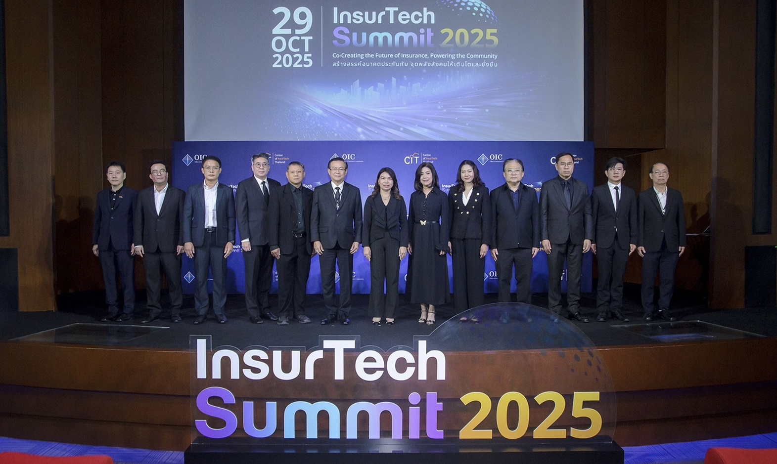 นายกสมาคมประกันชีวิตไทยร่วมเสวนาในงานสัมมนา InsurTech Summit 2025