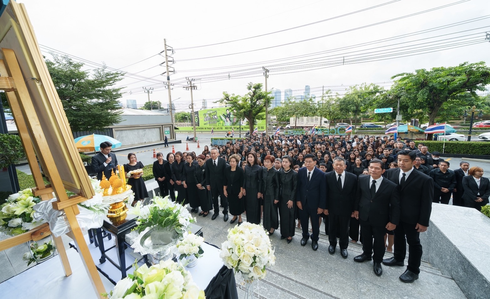 OCEAN LIFE ไทยสมุทร จัดพิธีน้อมถวายความอาลัยแด่สมเด็จพระนางเจ้าสิริกิติ์ พระบรมราชินีนาถ พระบรมราชชนนีพันปีหลวง