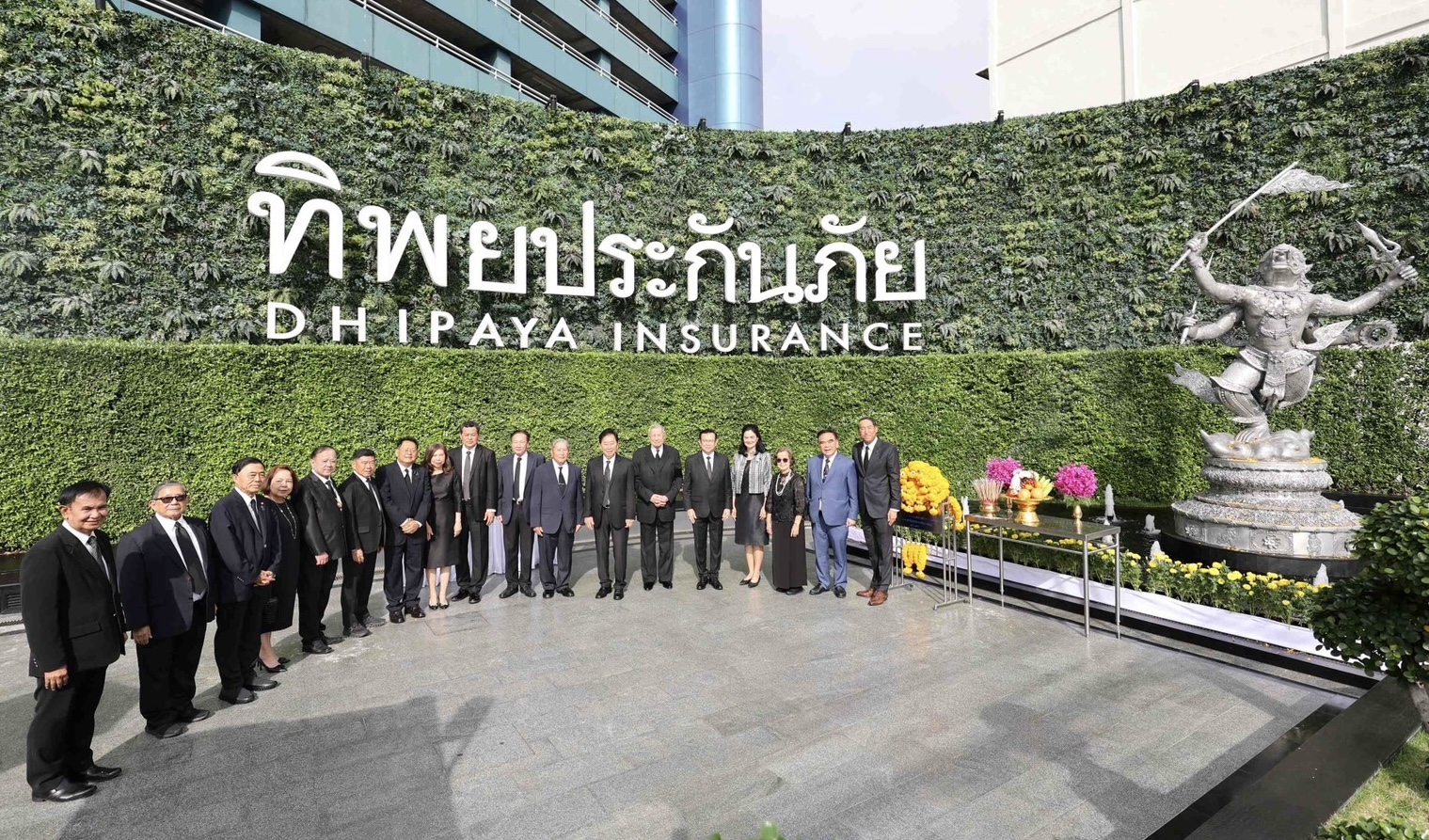 ทิพยประกันภัย ครบรอบ 74 ปี แห่งความภาคภูมิใจ เคียงข้างสังคมไทยด้วยความจริงใจ