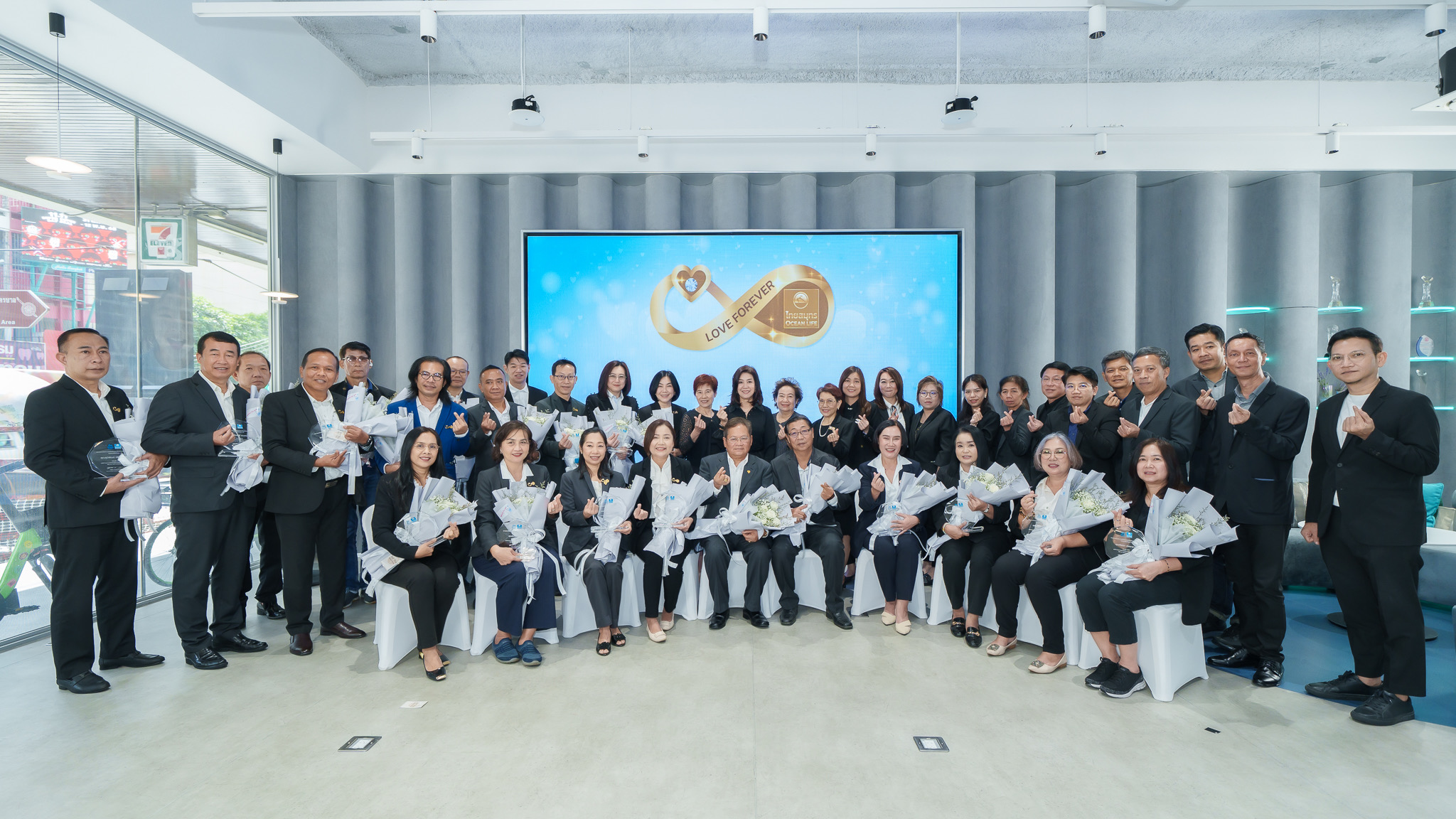 OCEAN LIFE ไทยสมุทร จัดงาน “OCEAN LIFE LOVE FOREVER ให้รักแทนคำขอบคุณ” เชิดชูผู้บริหารและพนักงานที่จะเกษียณอายุในปี 2025  