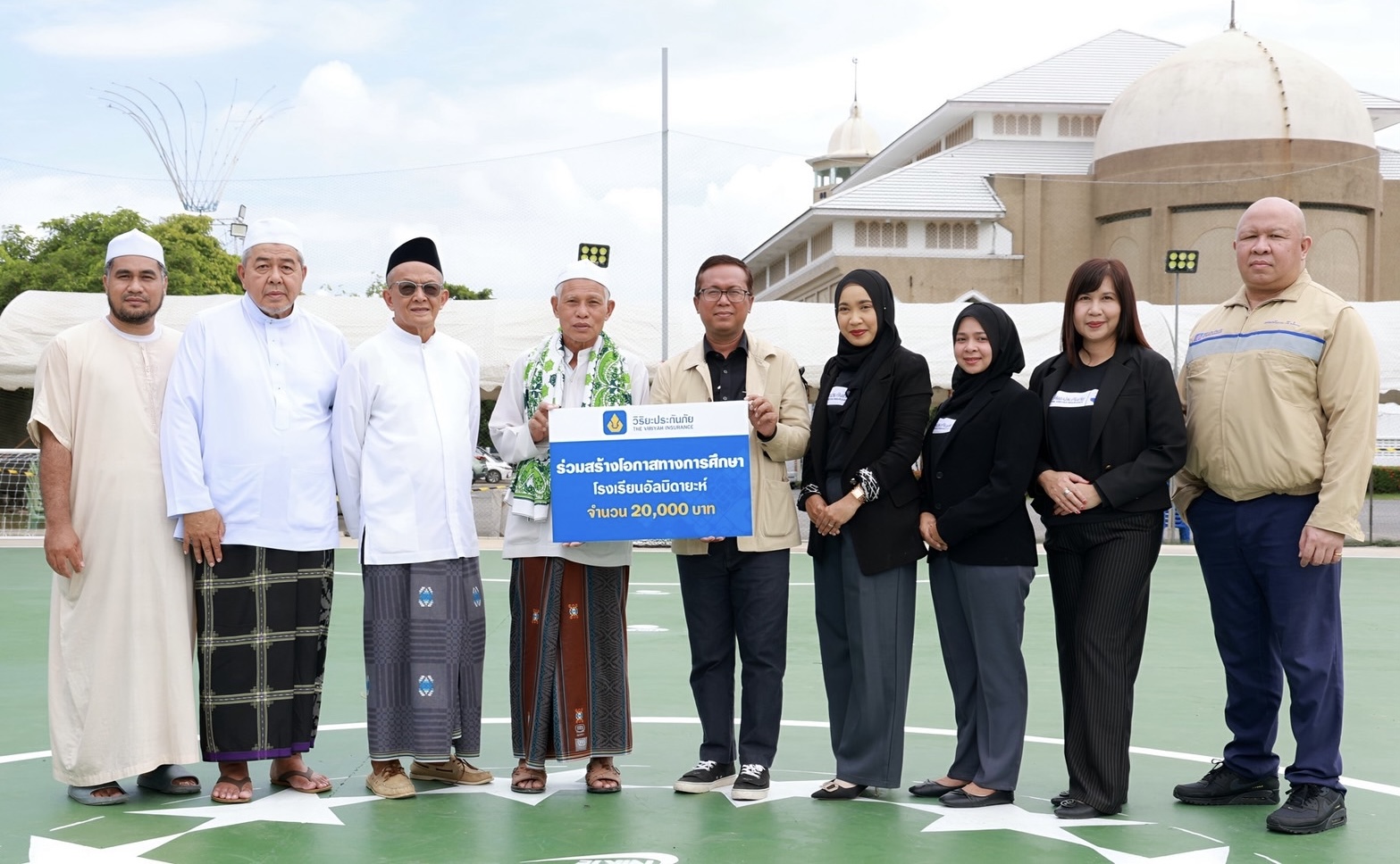 วิริยะประกันภัย ร่วมพัฒนาสนามกีฬา รร.อัลบิดายะห์หนุนพื้นที่สร้างสรรค์ เพื่อเยาวชนรุ่นใหม่ใส่ใจสุขภาพ