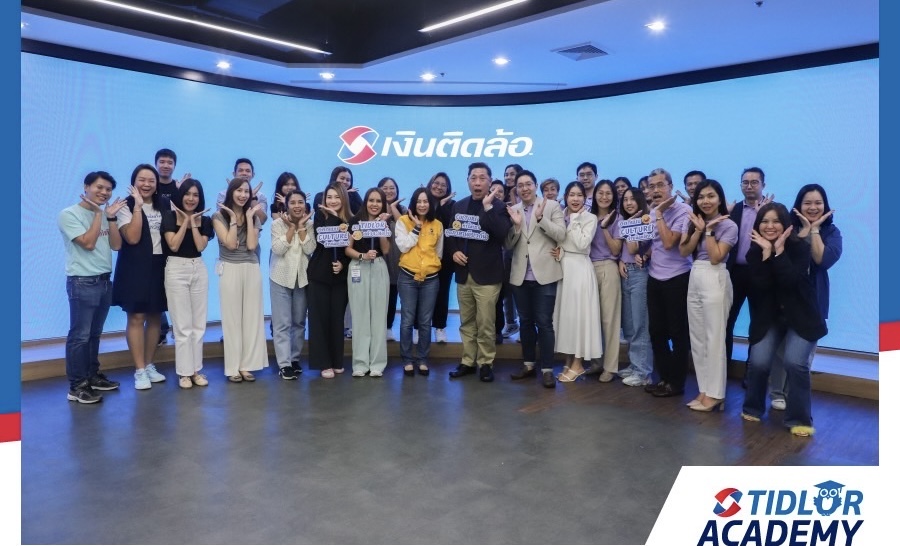 เงินติดล้อ เปิดบ้านจัดกิจกรรม TIDLOR Culture Wow แบ่งปันแนวทางการสร้างวัฒนธรรมองค์กร