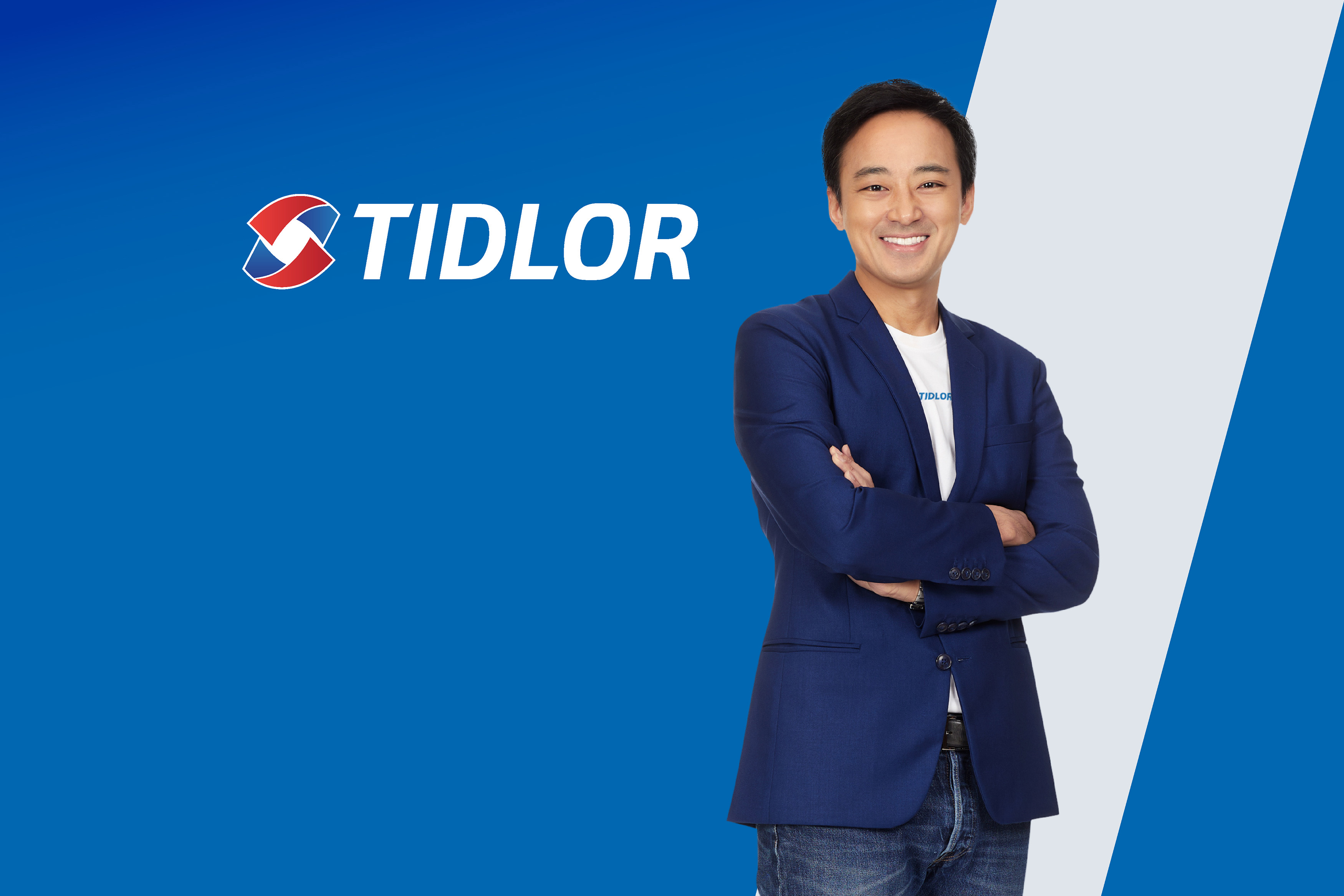 TIDLOR ไตรมาส 3/68 กำไรพุ่ง 43% ทำนิวไฮคุม NPL เหลือ 1.66% ต่ำสุดในอุตสาหกรรม มีฐานเงินทุนแข็งแกร่ง พร้อมสร้างการเติบโตเคียงข้างคนไทย