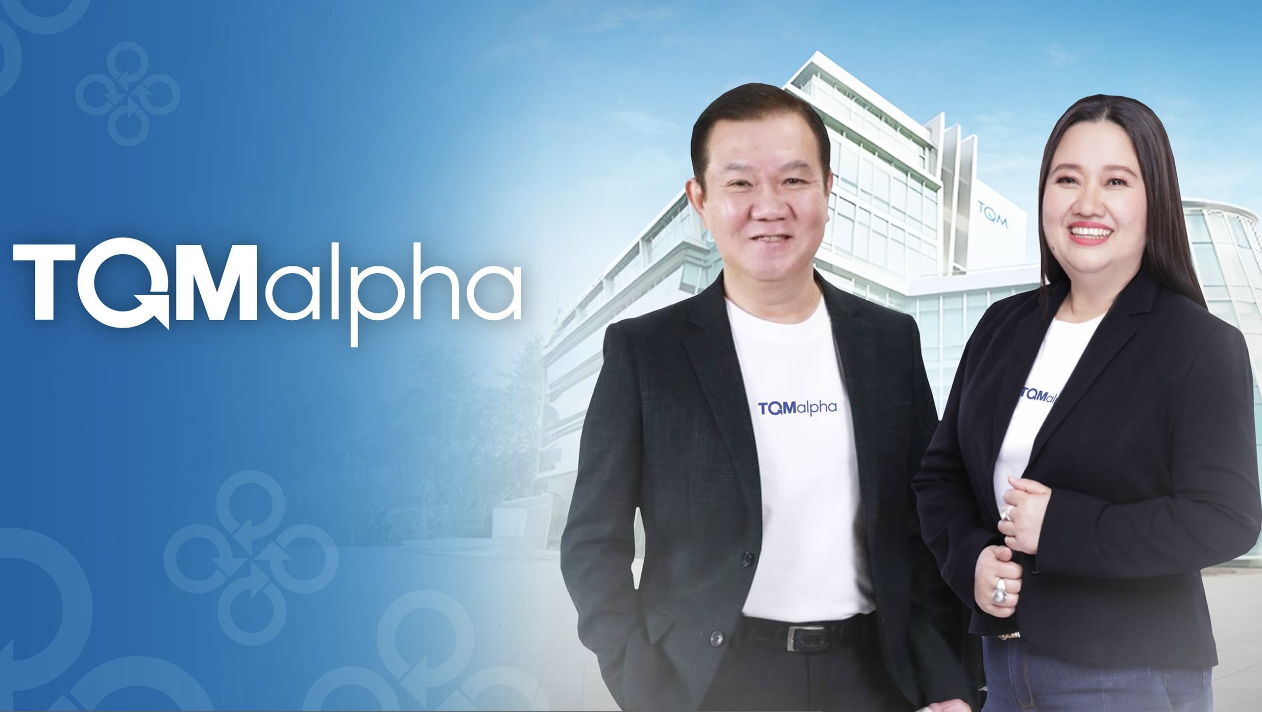 TQM โชว์ผลประกอบการ 9 เดือน ท่ามกลางเศรษฐกิจท้าทาย เร่งขยายตลาดใหม่ผ่านช่องทางดิจิทัล มั่นใจพร้อมรับ High season ไตรมาสสุดท้าย