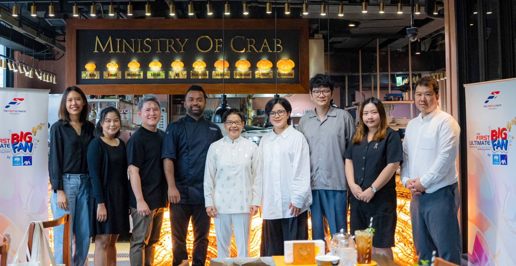 กรุงไทย–แอกซ่า ประกันชีวิต ร่วมกับ The First Ultimate  จัดกิจกรรม Crack the Crab พาลูกค้าคนสำคัญ เปิดประสบการณ์สุดเอ็กซ์คลูซีฟ ณ ร้าน Ministry of Crab 