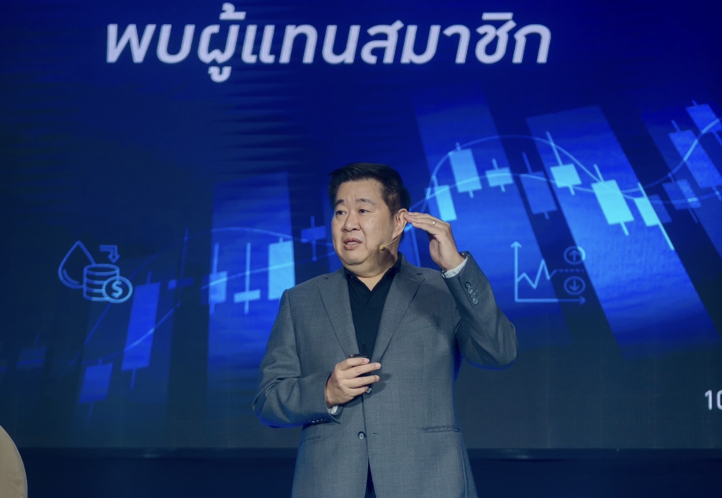 กบข. ตอกย้ำยุทธศาสตร์ “เกษียณมีสุข“ สร้างความเข้าใจสินทรัพย์แก่สมาชิกพร้อมเปิดตัวแผนเกษียณสบายใจ ตอบโจทย์สมาชิกใกล้เกษียณ