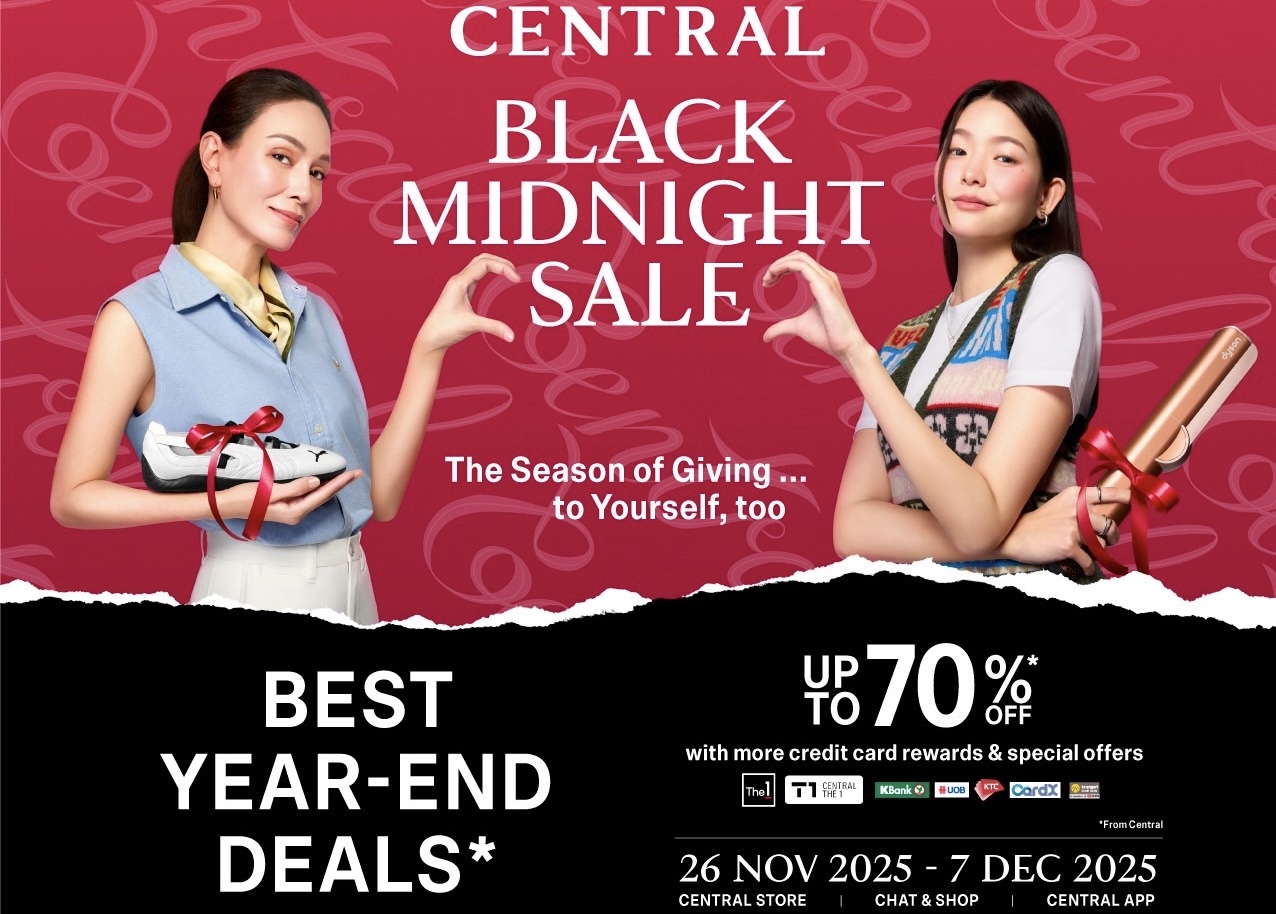 ห้างเซ็นทรัล เตรียมจัด “Central Black Midnight Sale - The Season of Giving … to Yourself, too เทศกาลแห่งการให้…ตัวเองบ้างก็ได้”