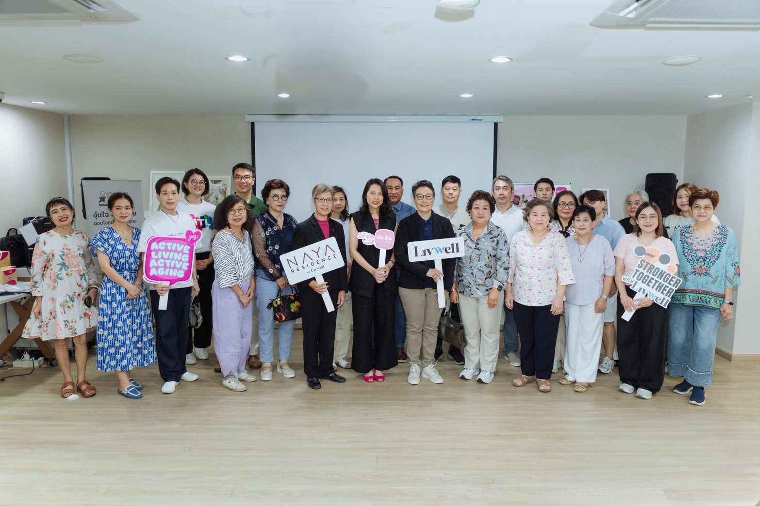 เมืองไทยประกันชีวิต เดินหน้าส่งมอบความสุขและสุขภาพดีอย่างต่อเนื่อง จัดกิจกรรม “Muang Thai Smile LivWell Day สุขทุกวัย ใส่ใจทุกวัน”ยกระดับความรู้และการดูแลสุขภาพแบบครบมิติ แก่สมาชิกเมืองไทยสไมล์คลับ 