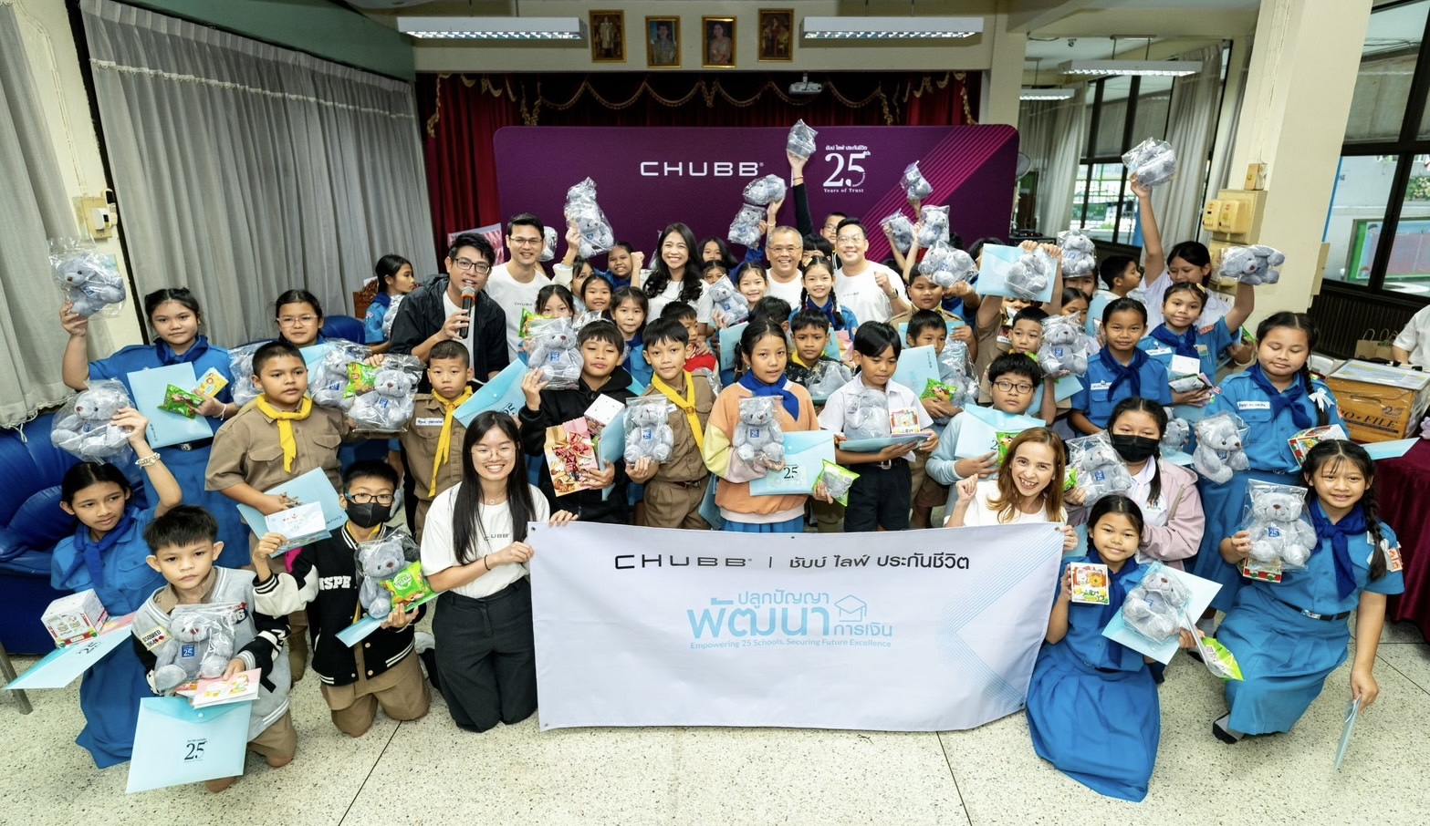 ชับบ์ ไลฟ์ ประกันชีวิต ก้าวสู่ปีที่ 25 เดินหน้าจัดกิจกรรมเพื่อสังคม มุ่งเสริมสร้างทักษะความรู้ด้านการเงินแก่เยาวชนไทย