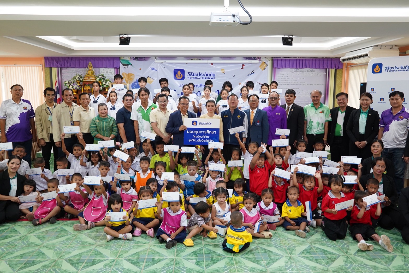 วิริยะประกันภัย ร่วมสร้างโอกาสทางการศึกษา ในพื้นที่ภาคเหนือผ่านโครงการ “สุขที่ให้...เพื่อน้องได้เรียน” ปีที่ 6 ประจำปี 2568