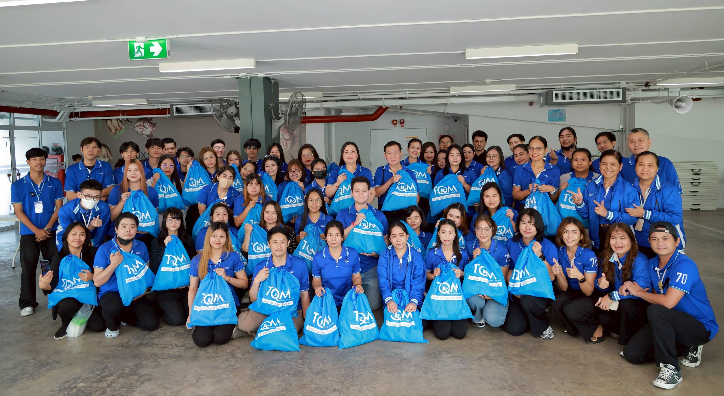 TQM รวมใจ ช่วยภัยน้ำท่วมภาคใต้