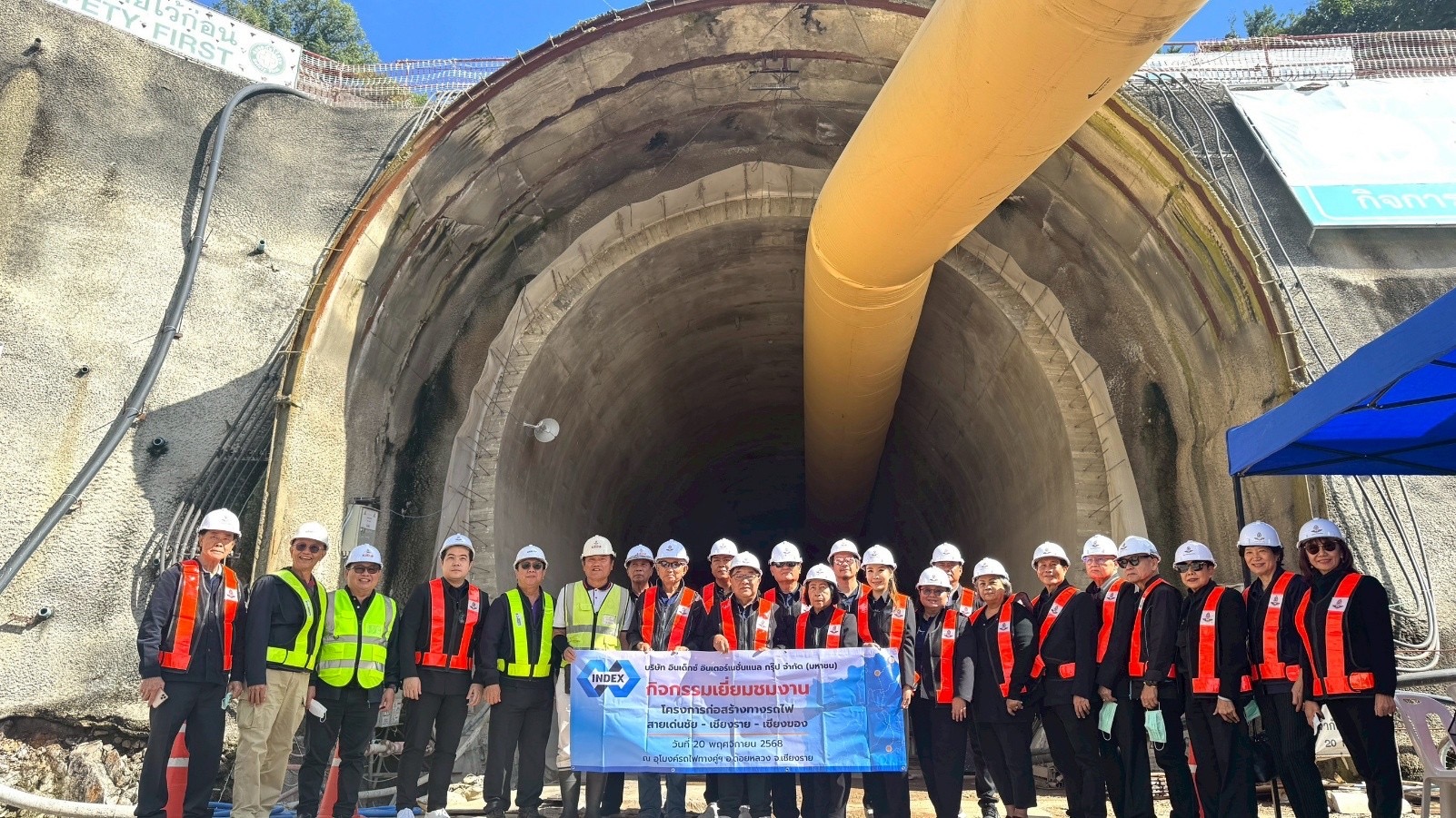      IND ลงพื้นที่ดูโปรเจครถไฟทางคู่ 