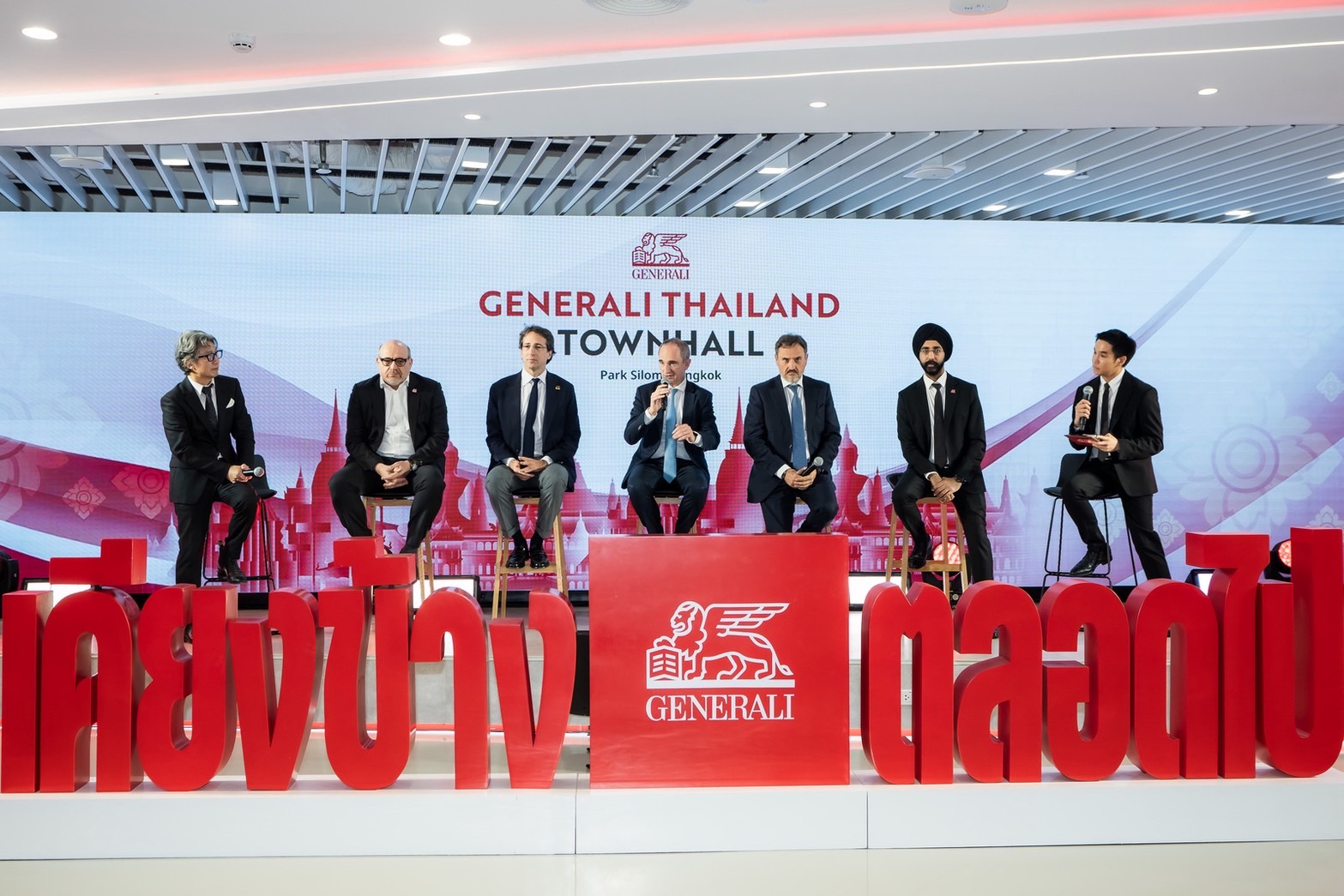 เจนเนอราลี่ ไทยแลนด์ เปิดเวทีประชุมใหญ่อัพเดตแผนการดำเนินธุรกิจ ปี 2026