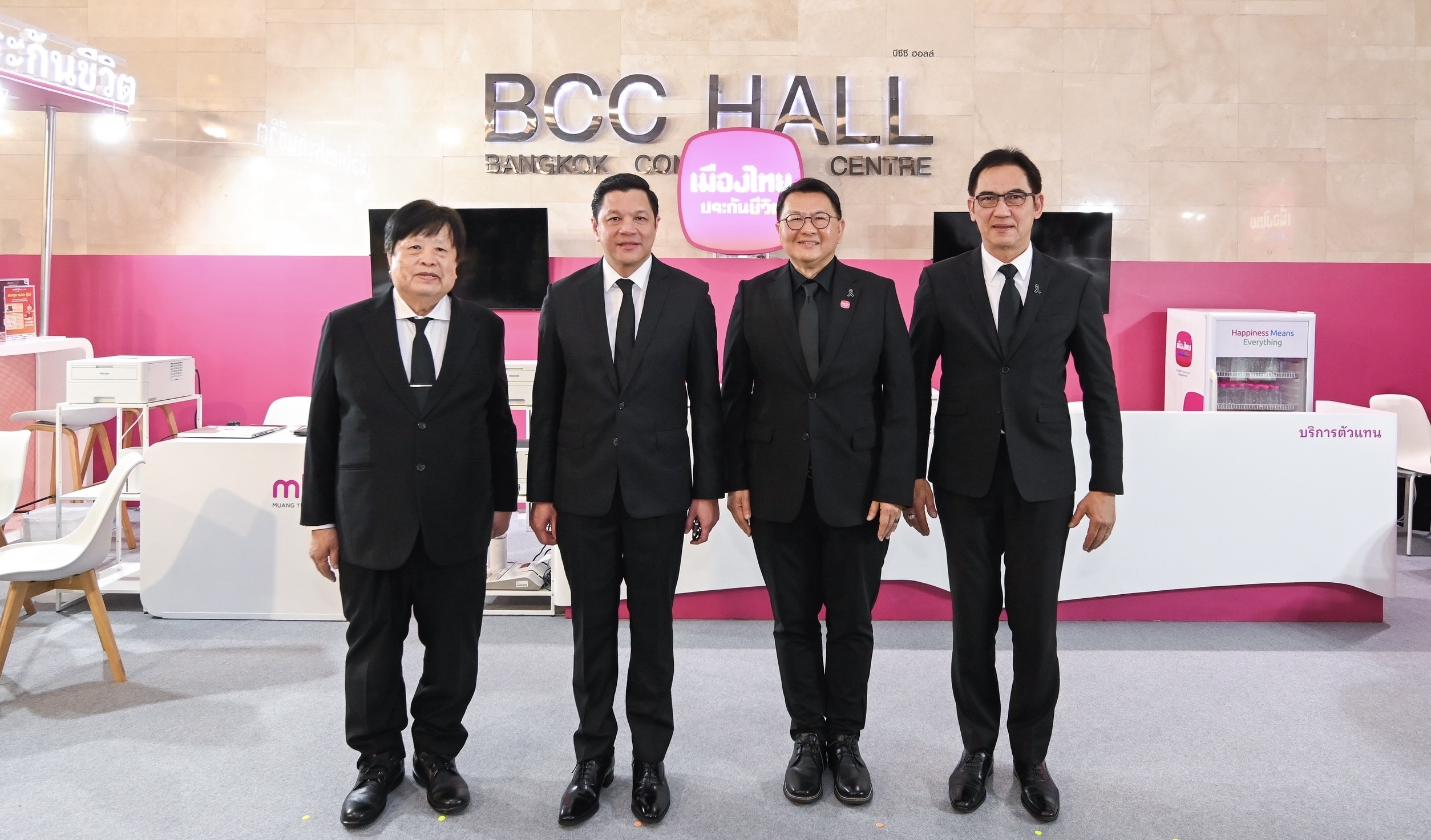 เมืองไทยประกันชีวิต คัดสรรผลิตภัณฑ์ บริการ และโปรโมชันเด่น  เข้าร่วมงาน “Thailand Smart Money Bangkok 2025” ครั้งที่ 16