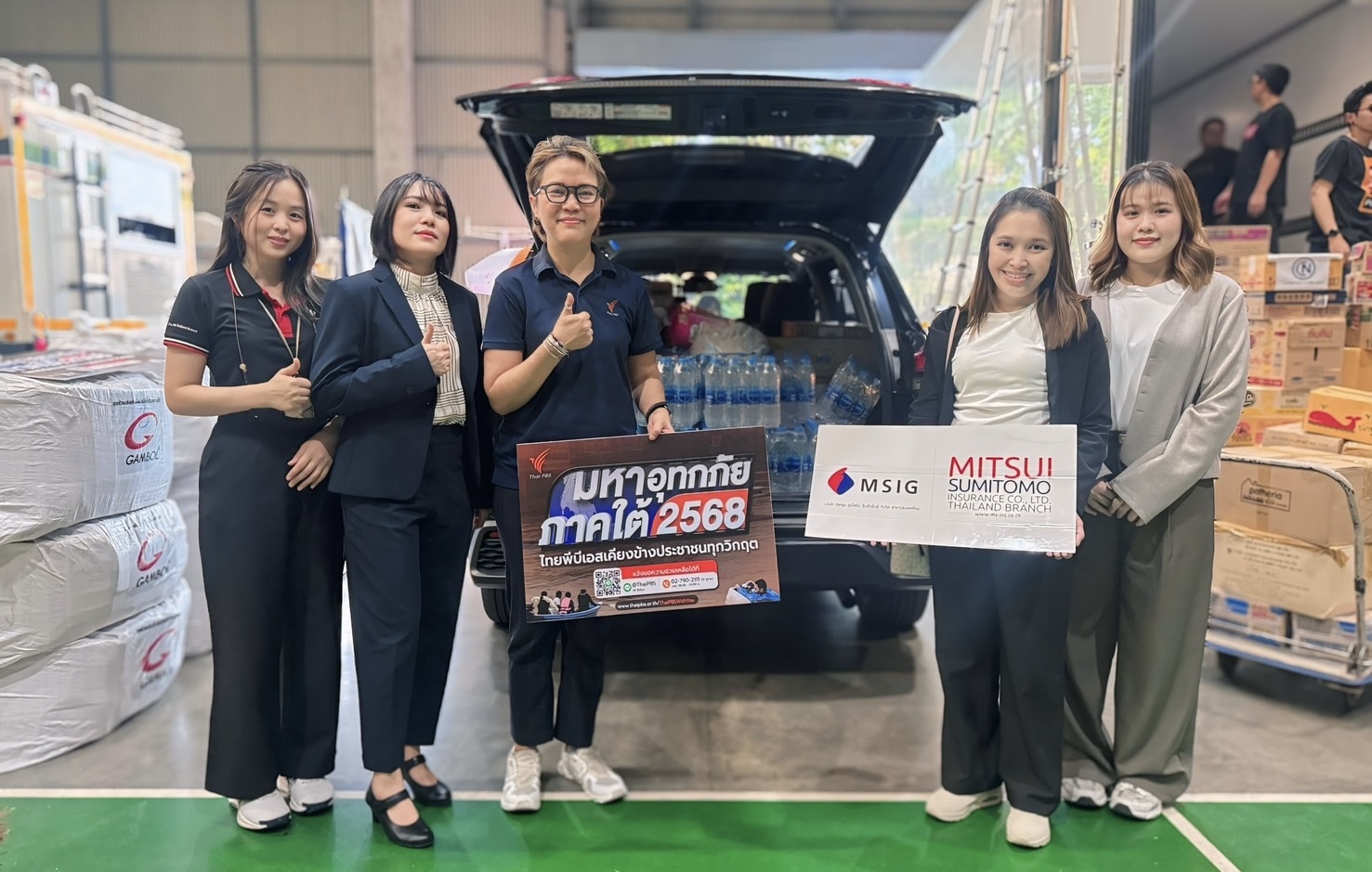 ประกันภัยมิตซุยฯ และพนักงานร่วมส่งมอบสิ่งของช่วยเหลือผู้ประสบภัยน้ำท่วมหาดใหญ่
