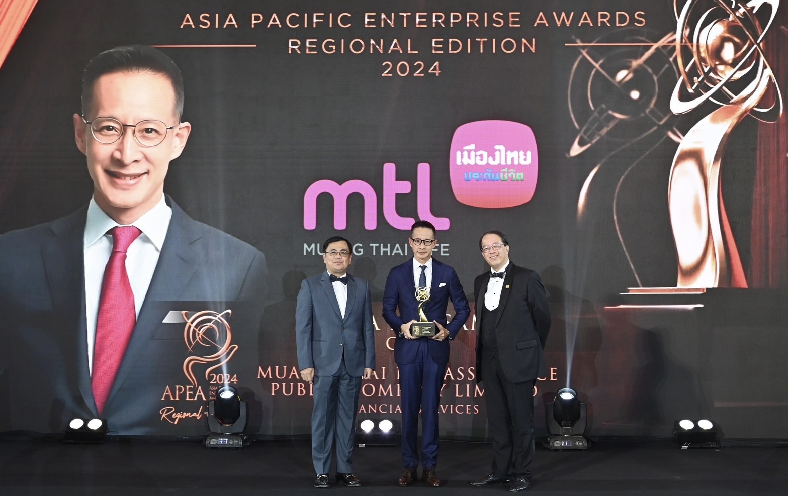เมืองไทยประกันชีวิต รับรางวัลสูงสุด “Enterprise Asia Linchpin of Asia Awards”จากงาน Asia Pacific Enterprise Awards 2024 