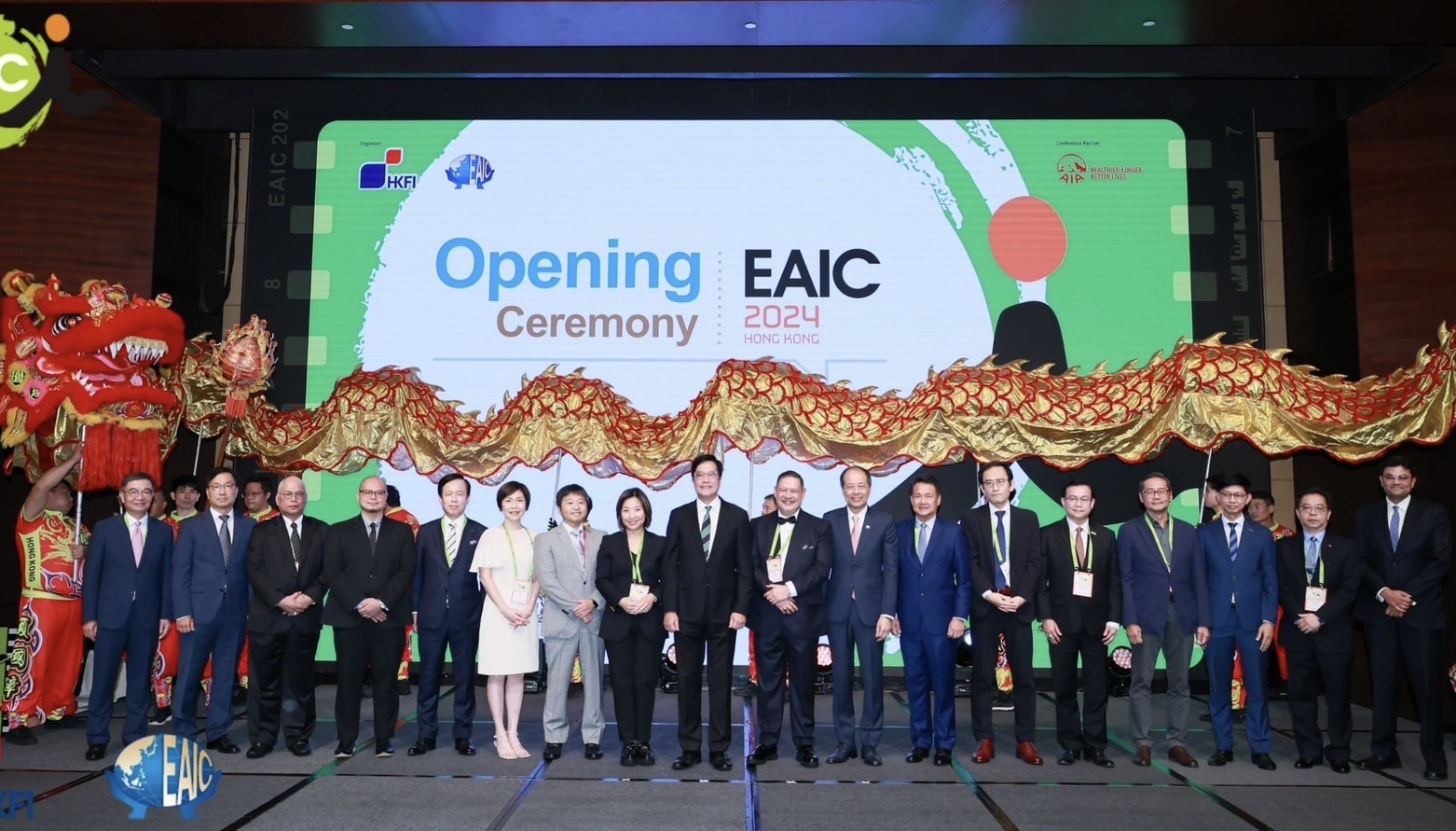 สมาคมประกันวินาศภัยไทย เข้าร่วมงาน EAIC ครั้งที่ 30 ณ เขตบริหารพิเศษฮ่องกง