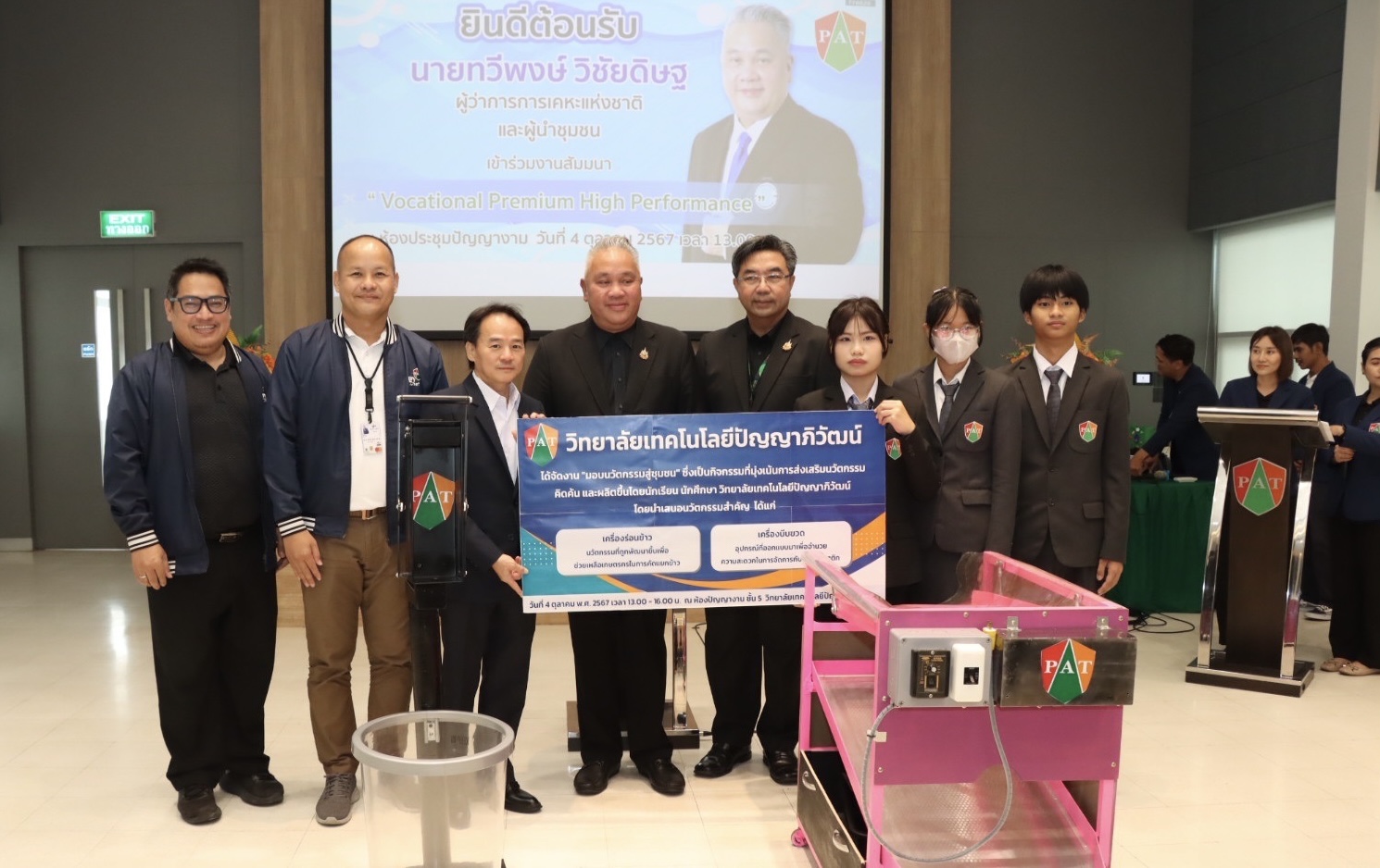 การเคหะแห่งชาติสานต่อโครงการดึงเยาวชนในชุมชนเข้าสู่ระบบการศึกษา หวังสร้างงาน สร้างอาชีพ จบแล้วมีงานทำทันที