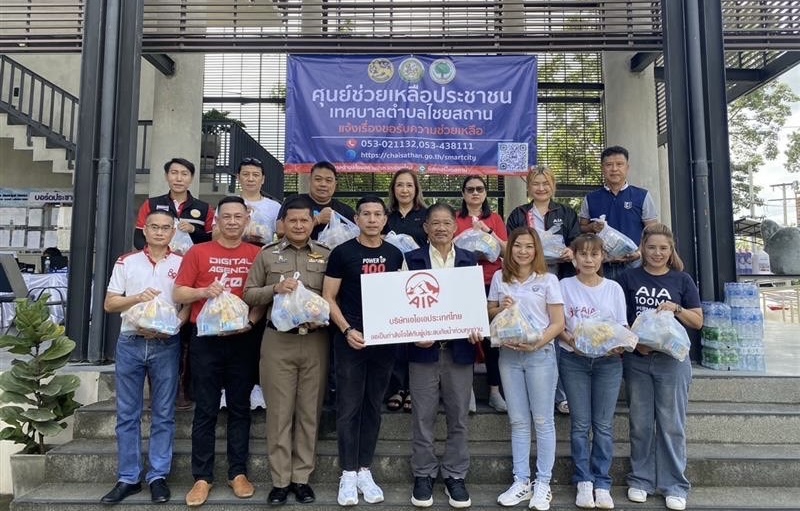 เอไอเอ ประเทศไทย มอบถุงยังชีพเพิ่มเติมจำนวน 3,200 ถุง เพื่อบรรเทาความเดือดร้อนแก่ผู้ประสบภัยน้ำท่วมในจังหวัดเชียงใหม่และจังหวัดใกล้เคียง